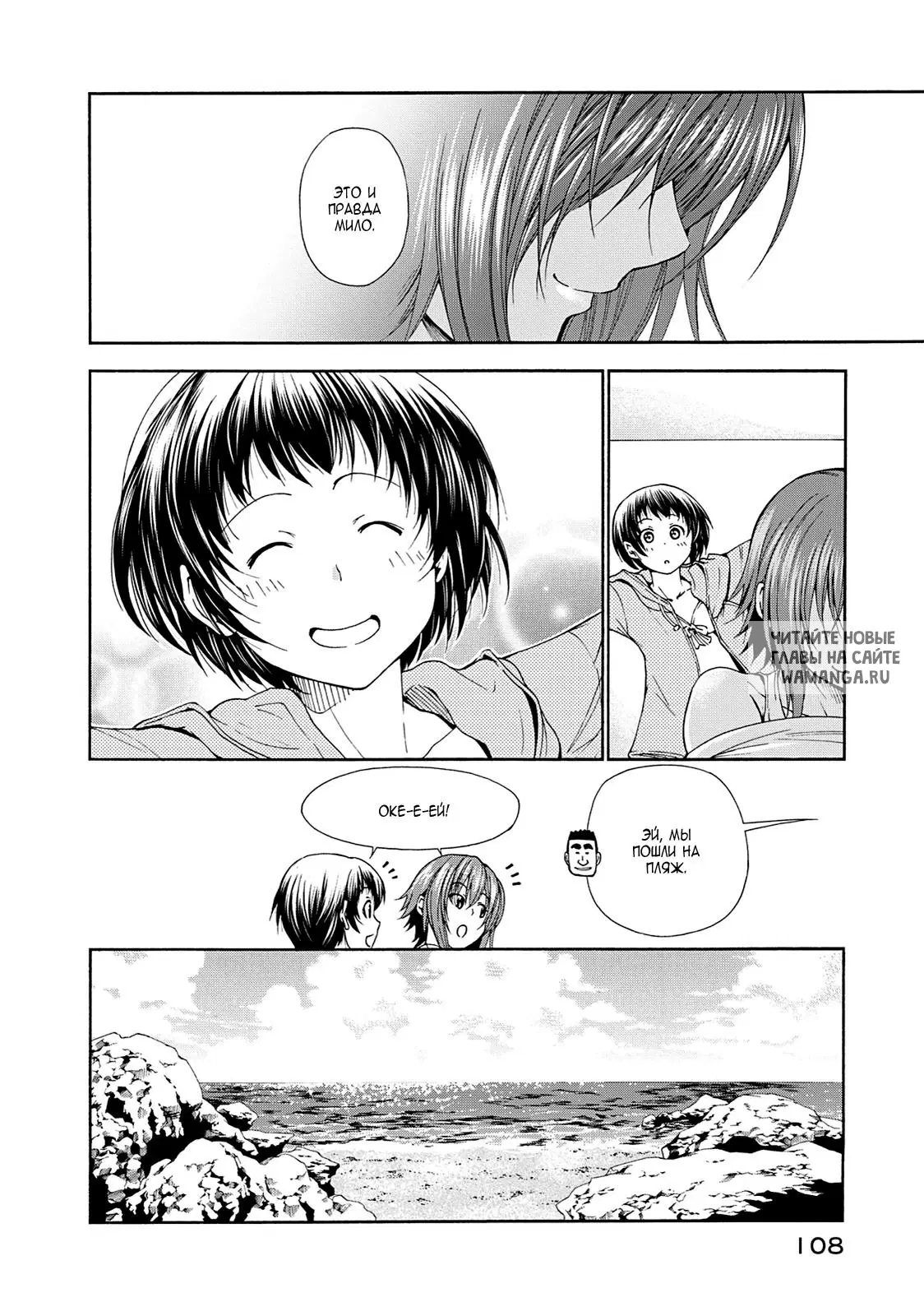 Page 19.000