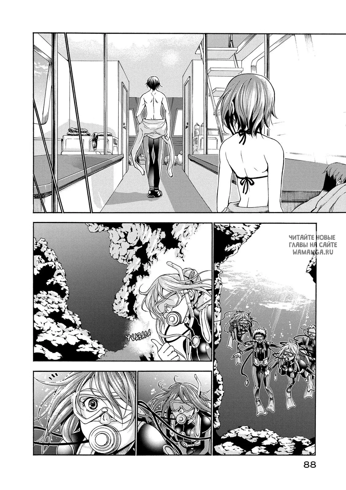 Page 19.000