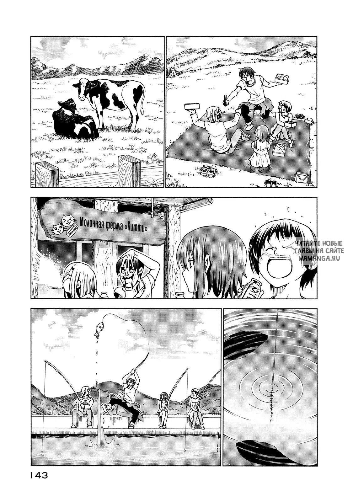 Page 19.000