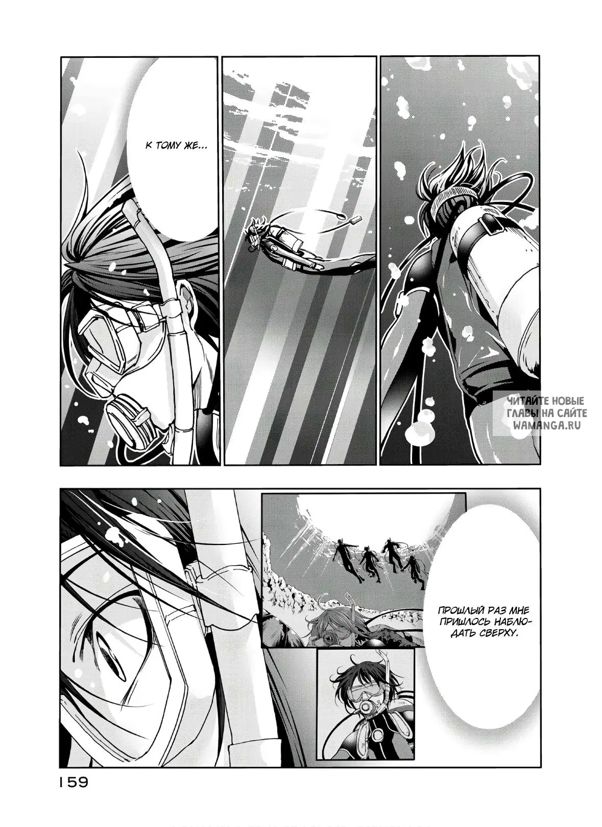 Page 19.000