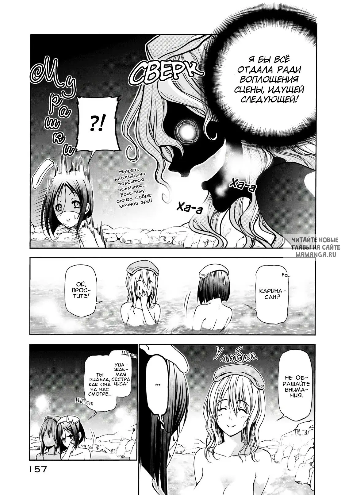 Page 19.000