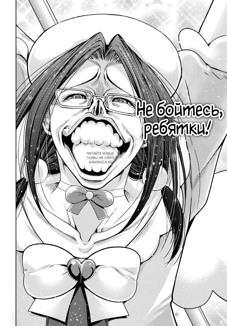 Page 19.000