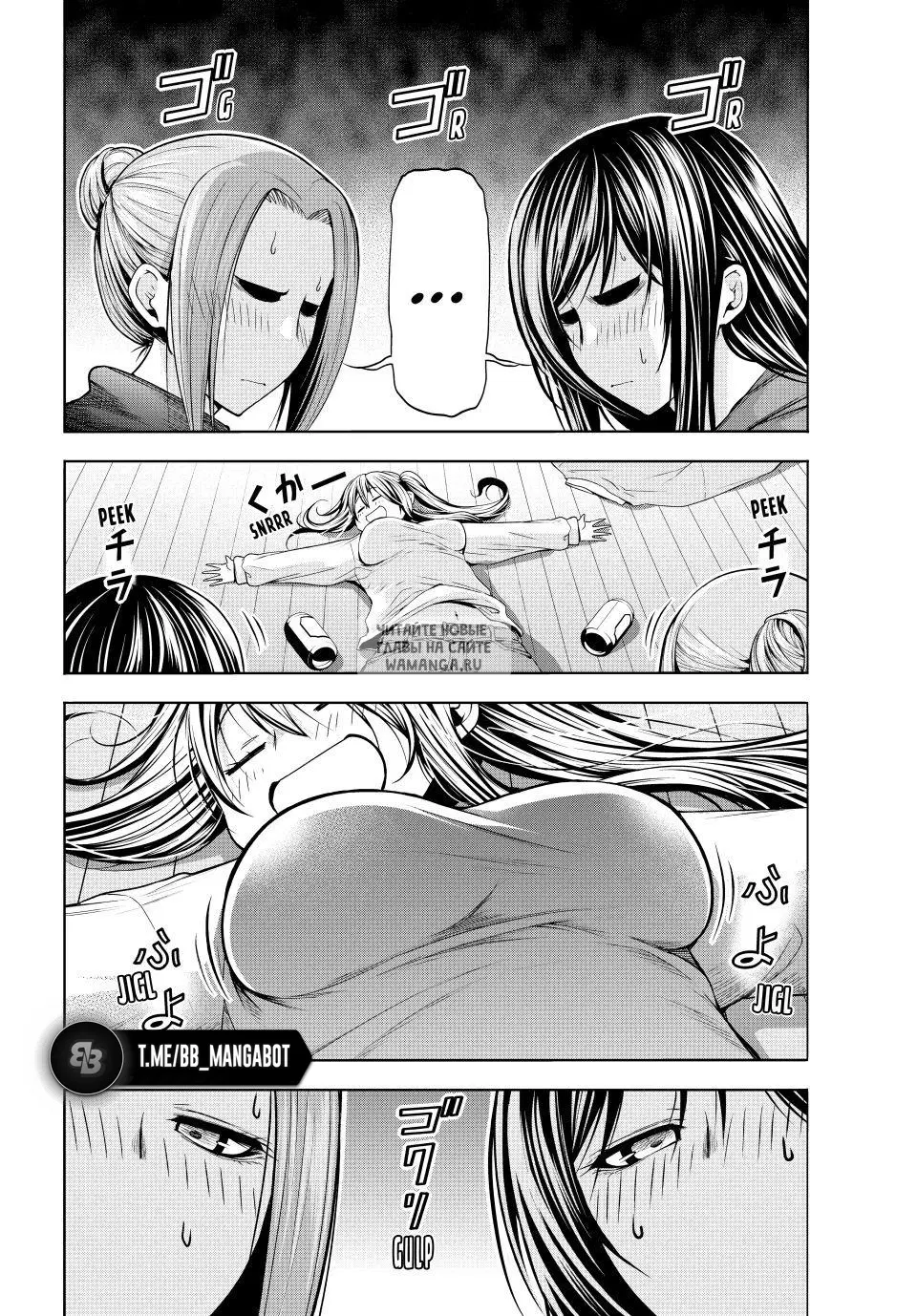 Page 19.000