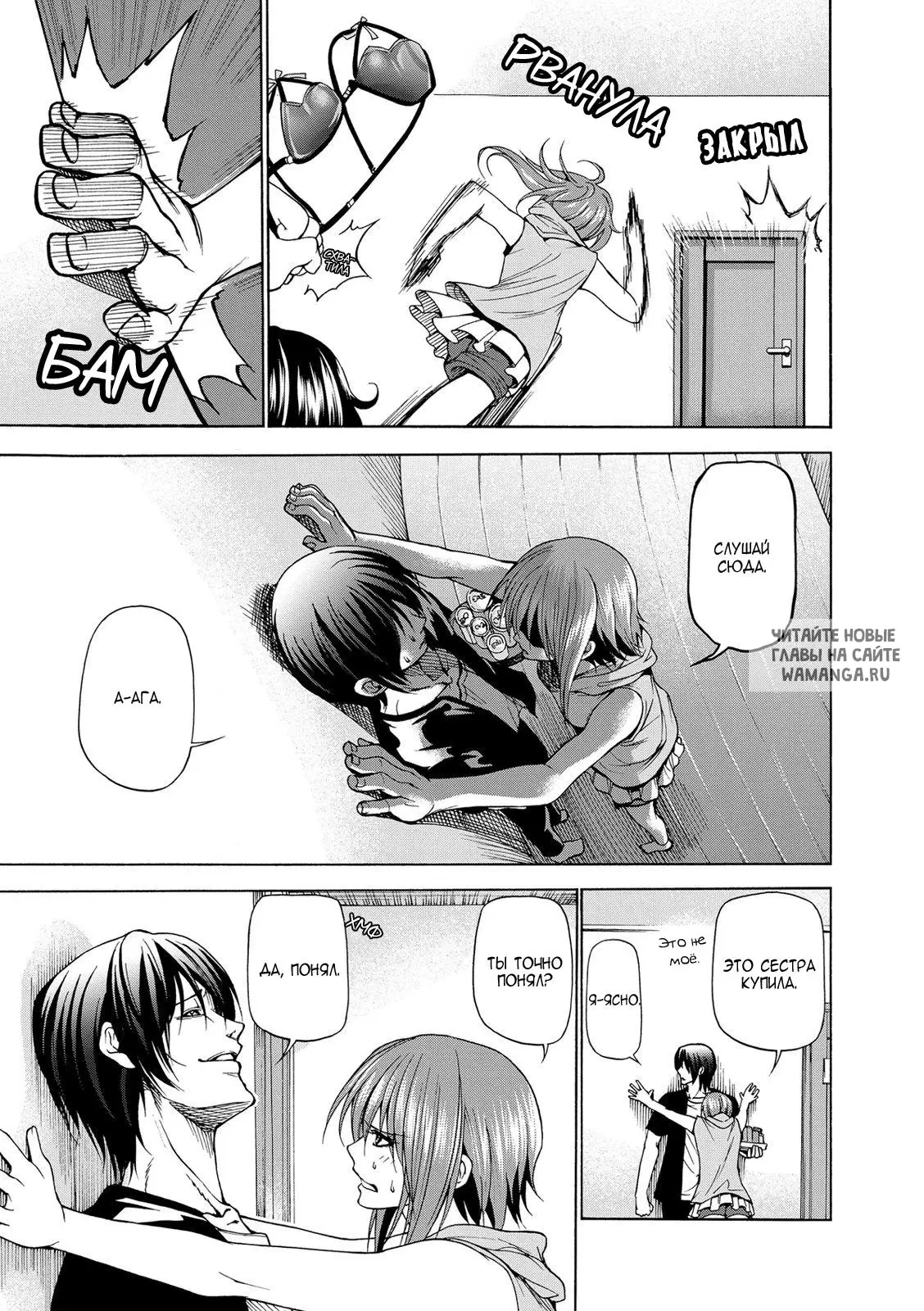 Page 10.000