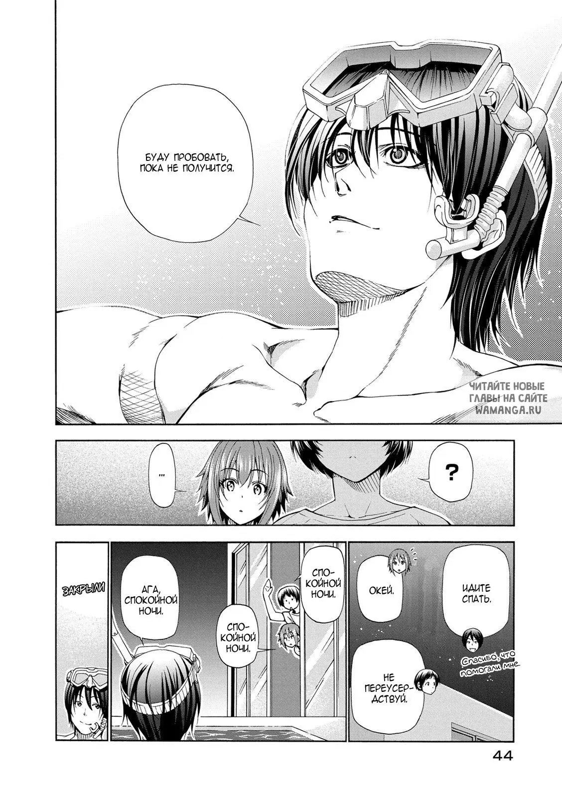Page 10.000