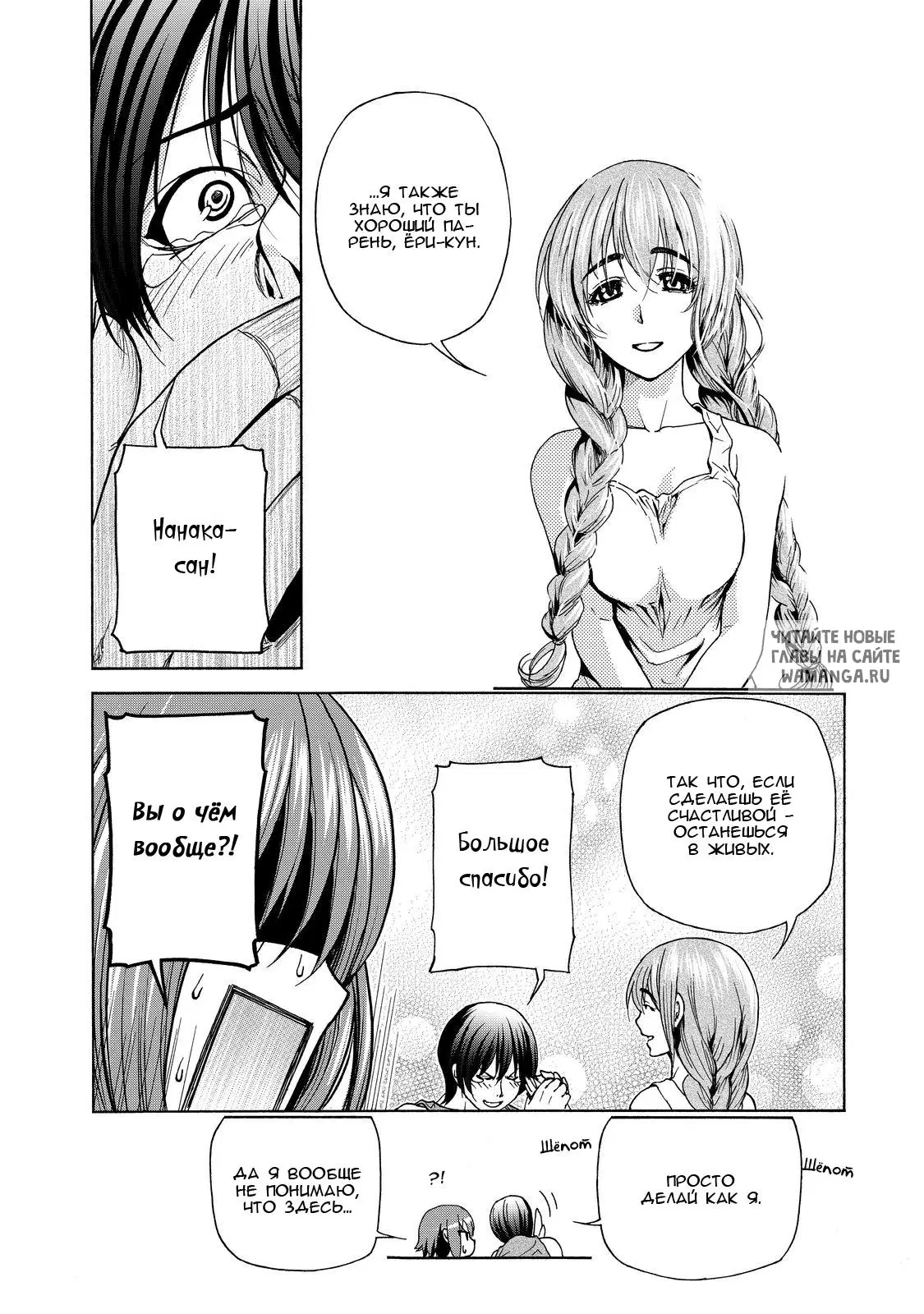 Page 10.000