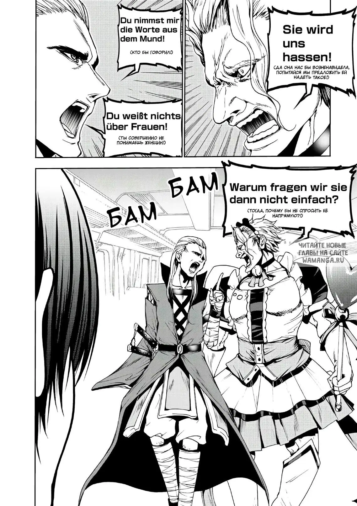 Page 10.000