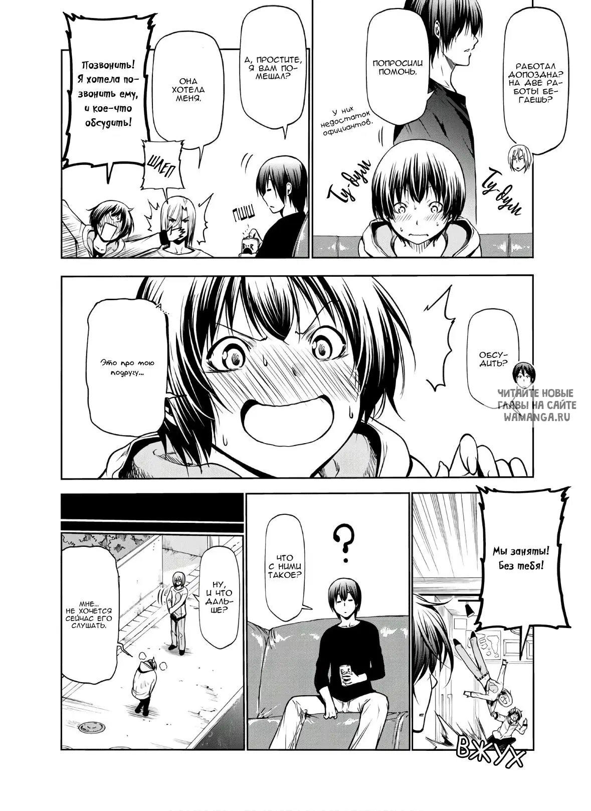 Page 10.000