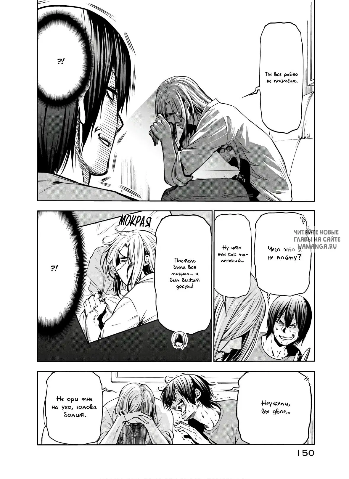 Page 10.000