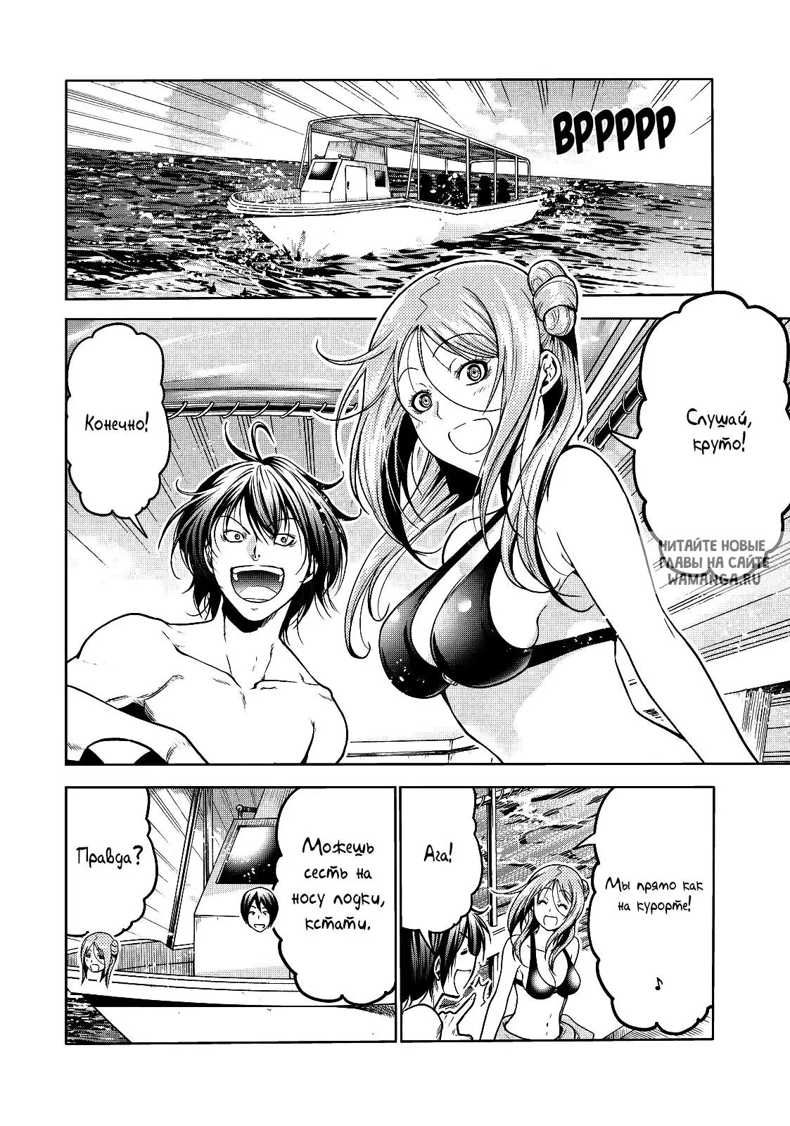 Page 10.000