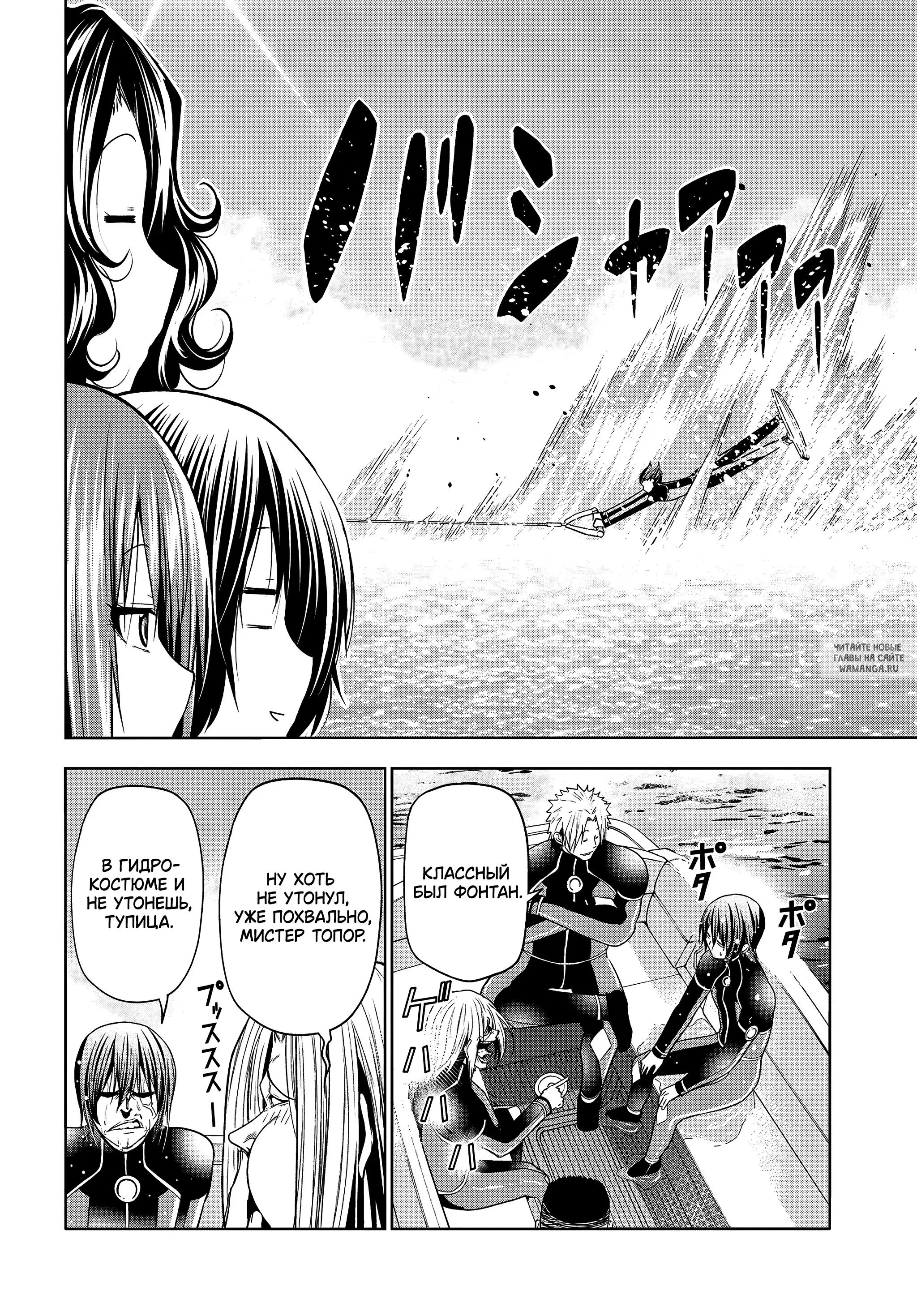 Page 10.000