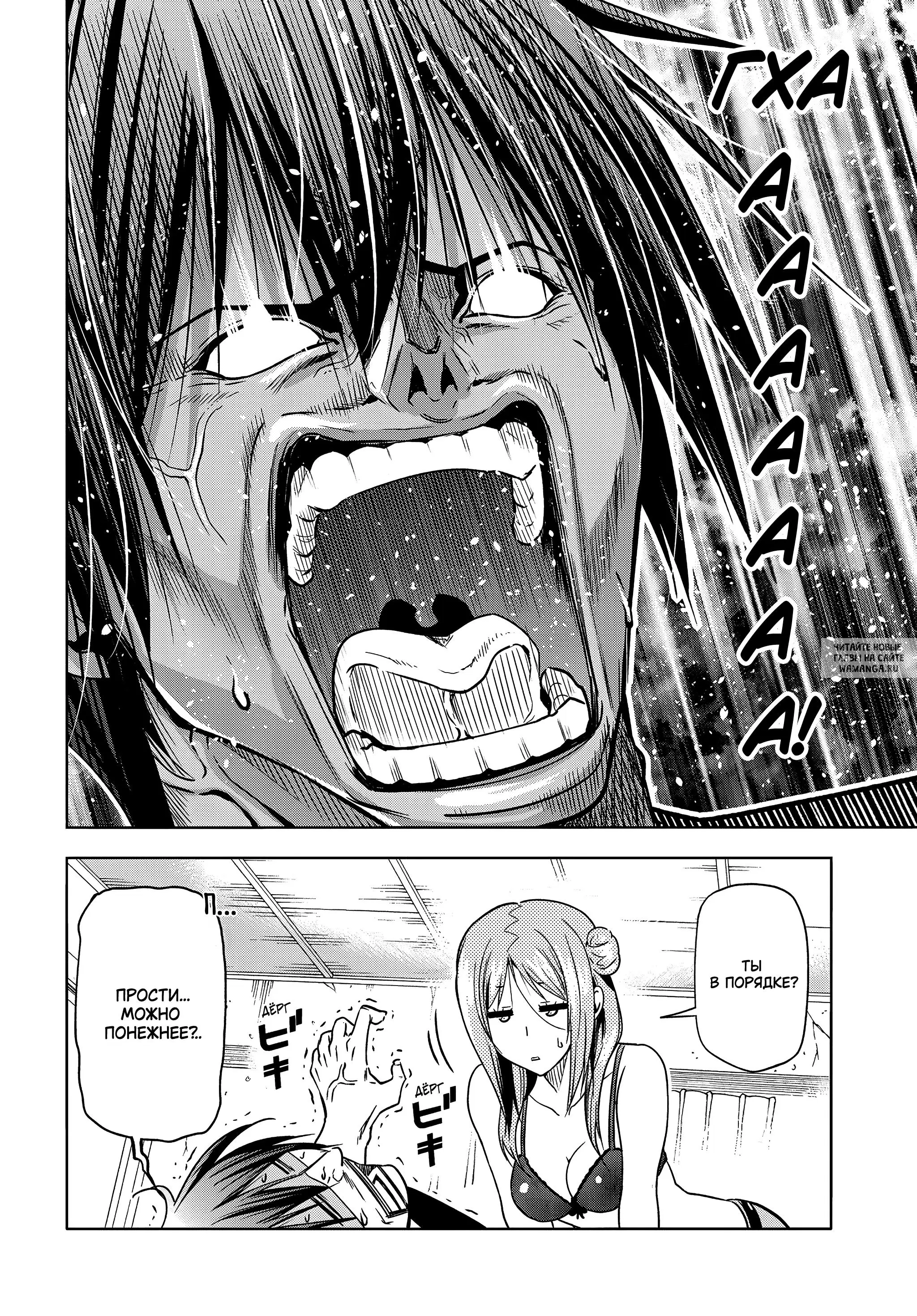 Page 10.000