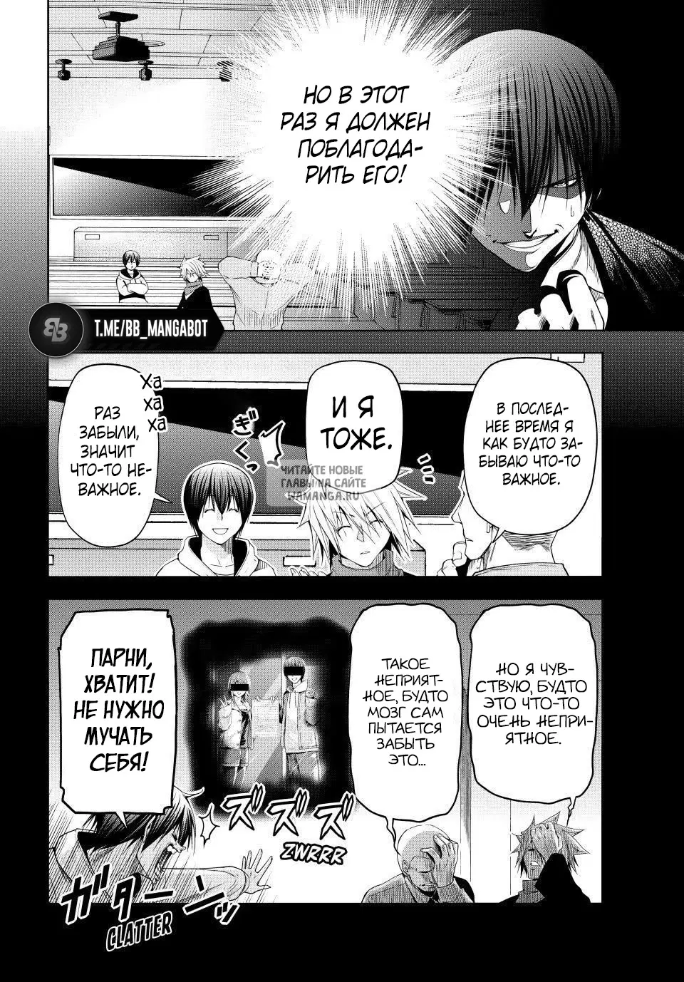 Page 10.000
