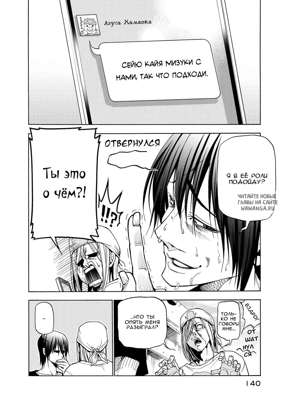 Page 10.000