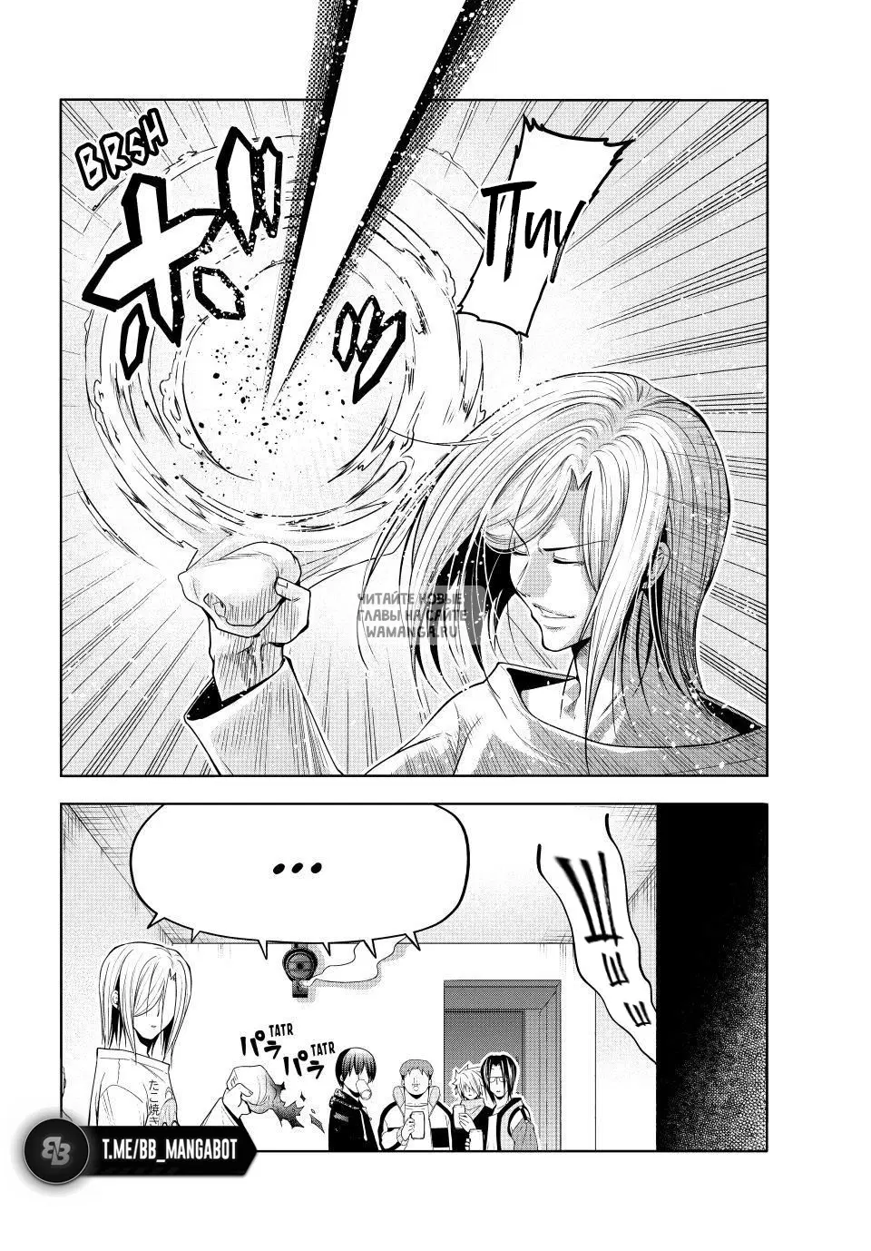 Page 10.000