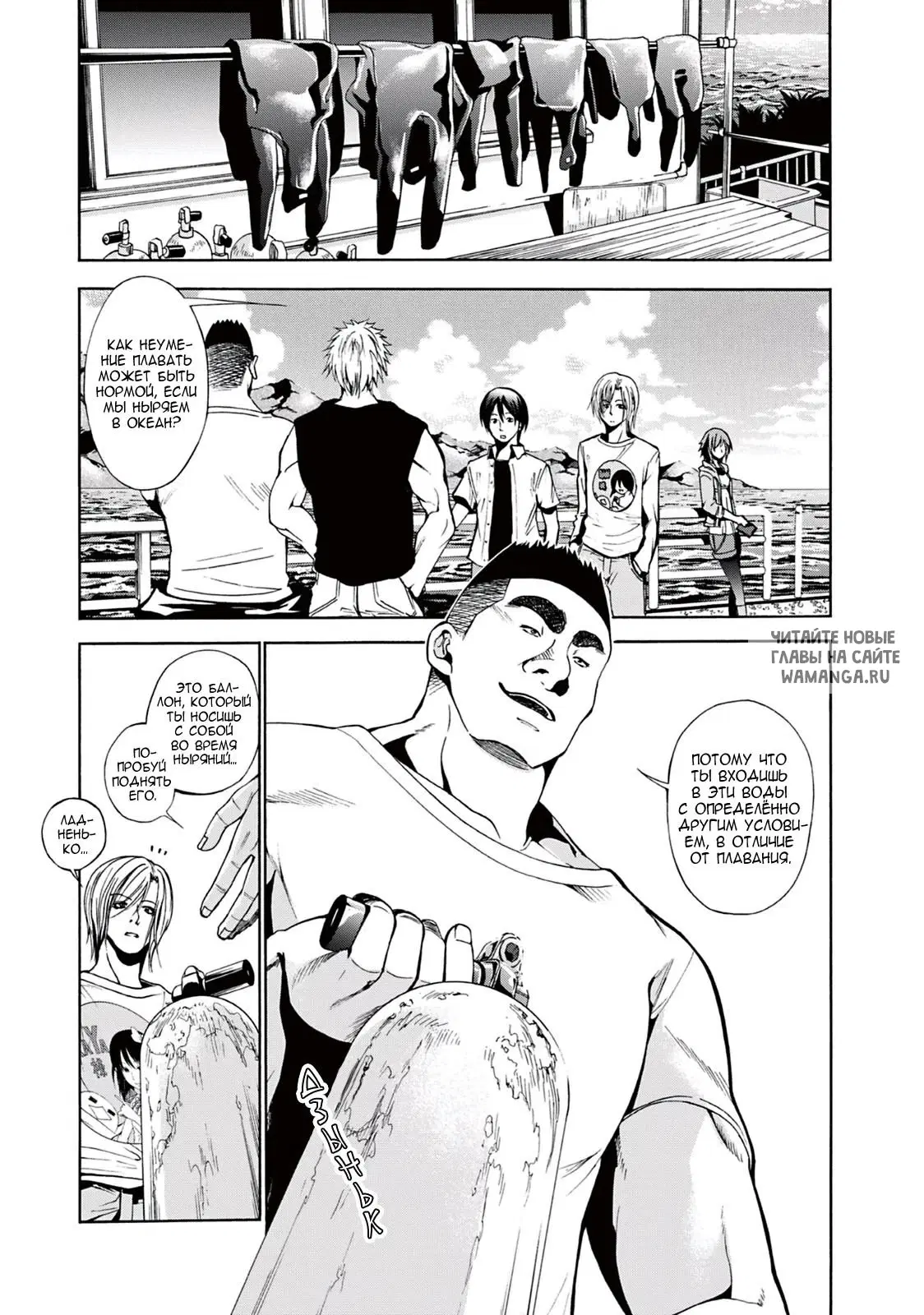 Page 11.000