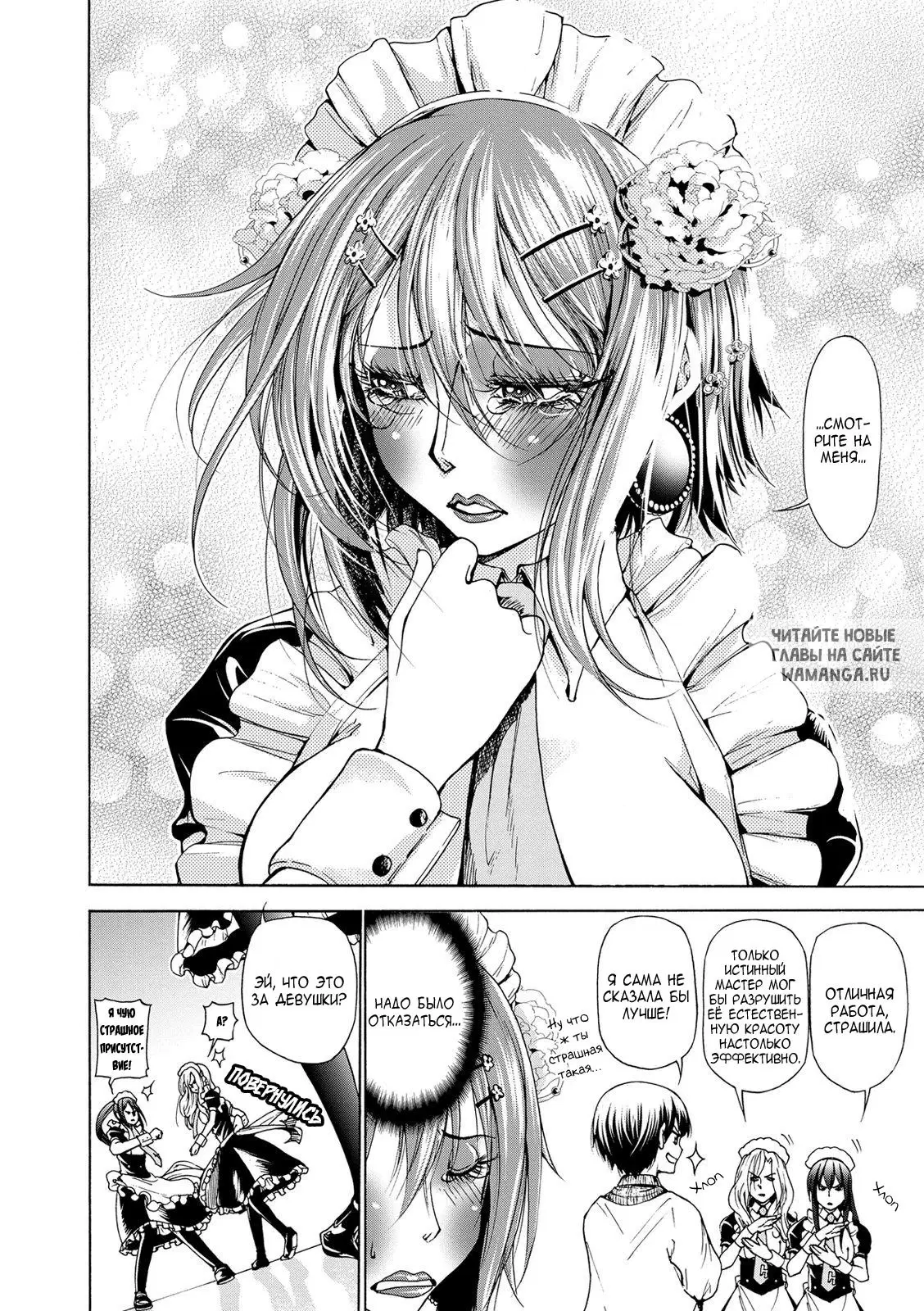 Page 11.000