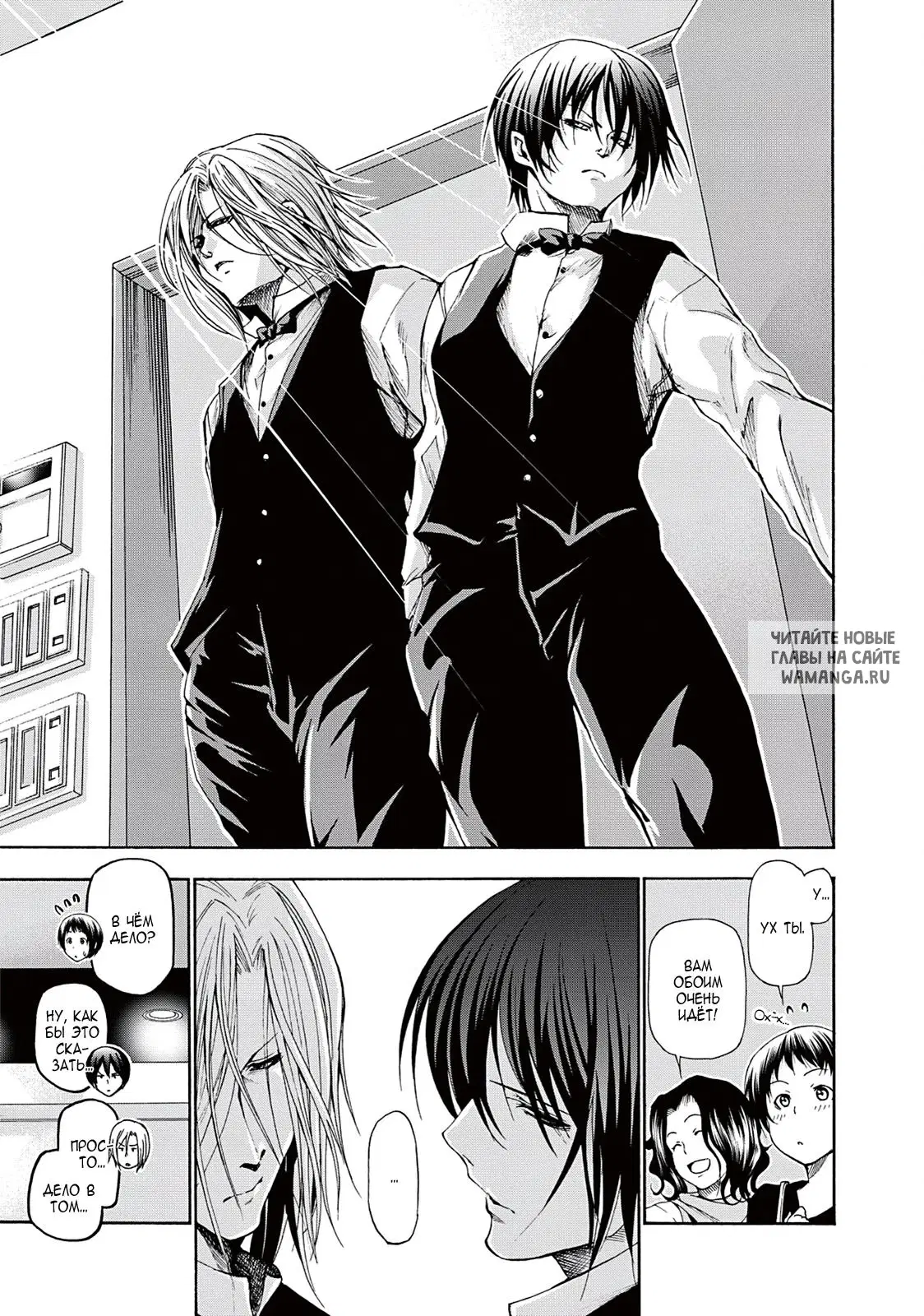 Page 11.000
