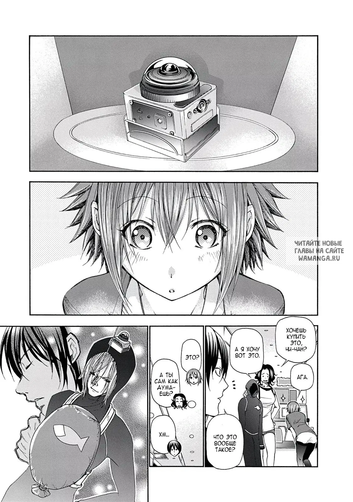 Page 11.000