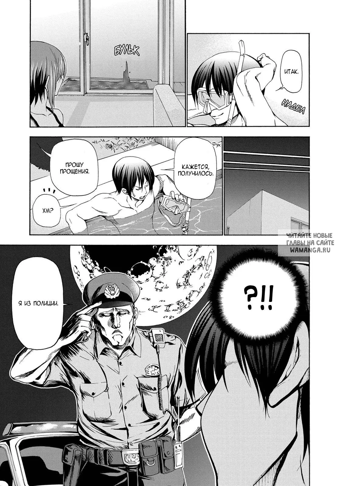 Page 11.000