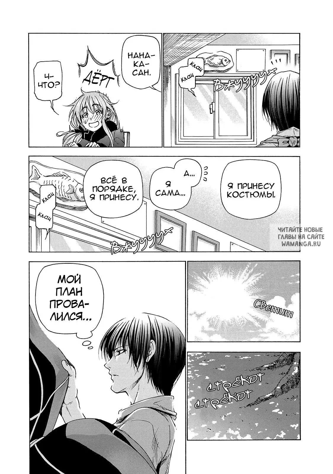 Page 11.000