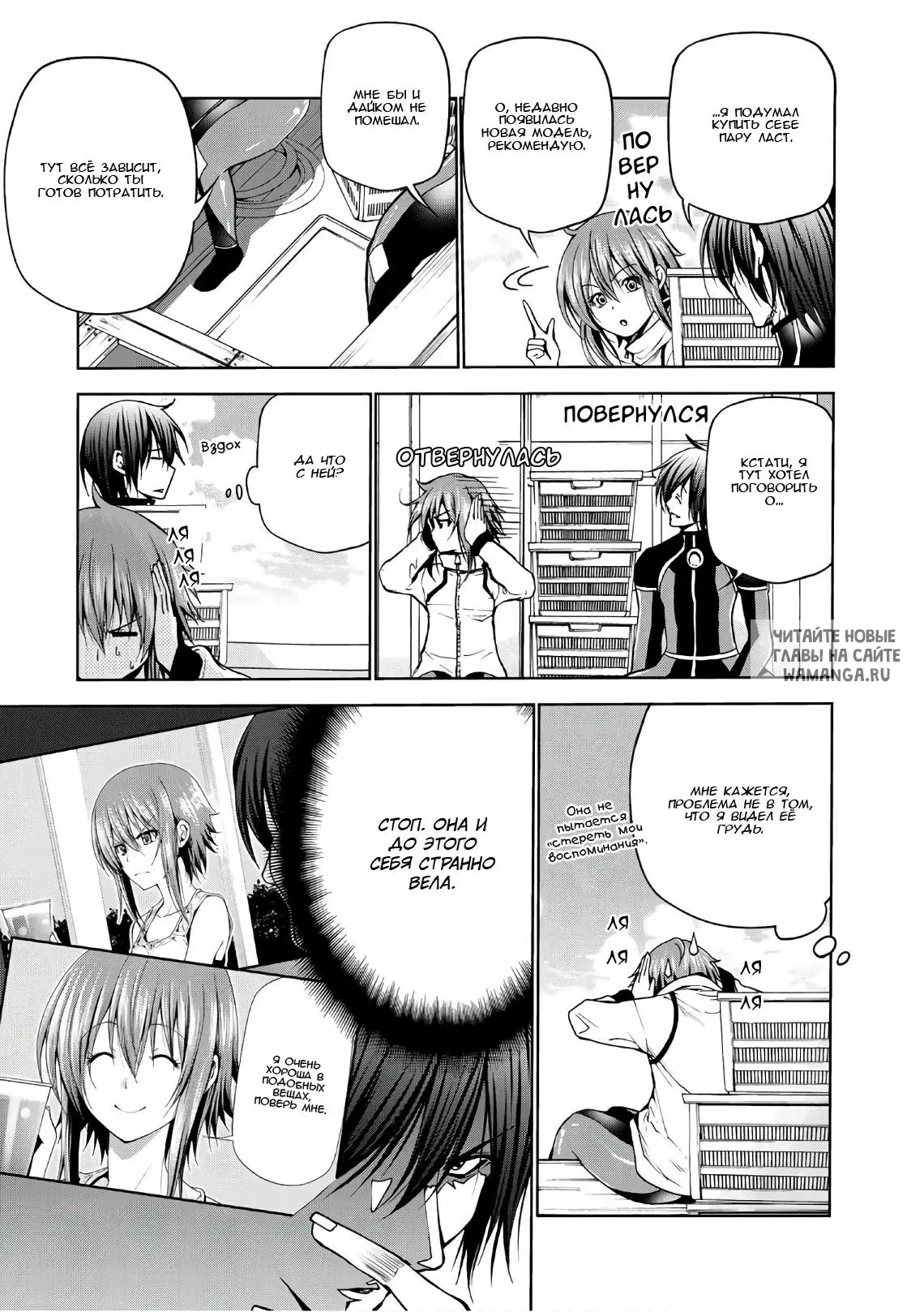 Page 11.000