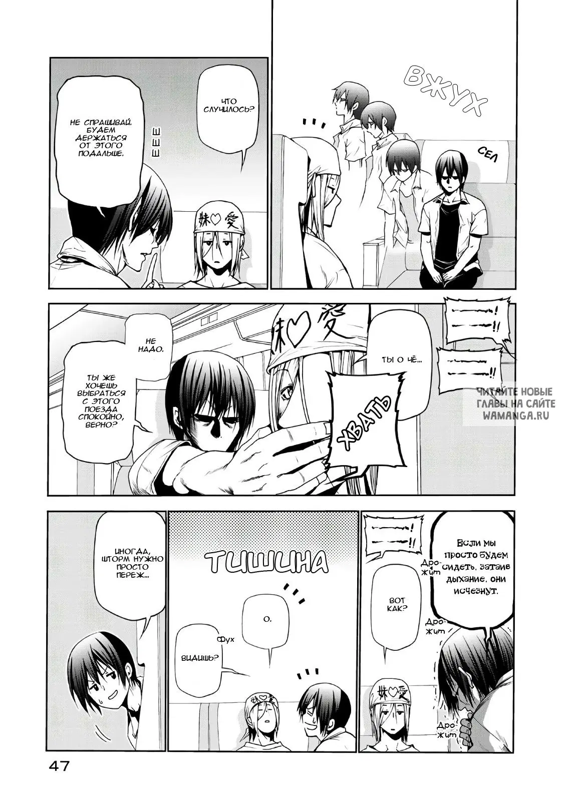Page 11.000