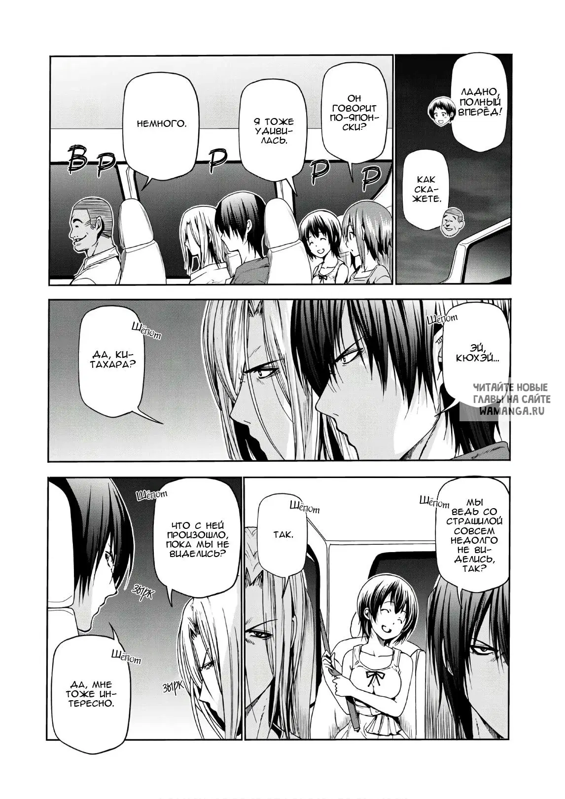 Page 11.000