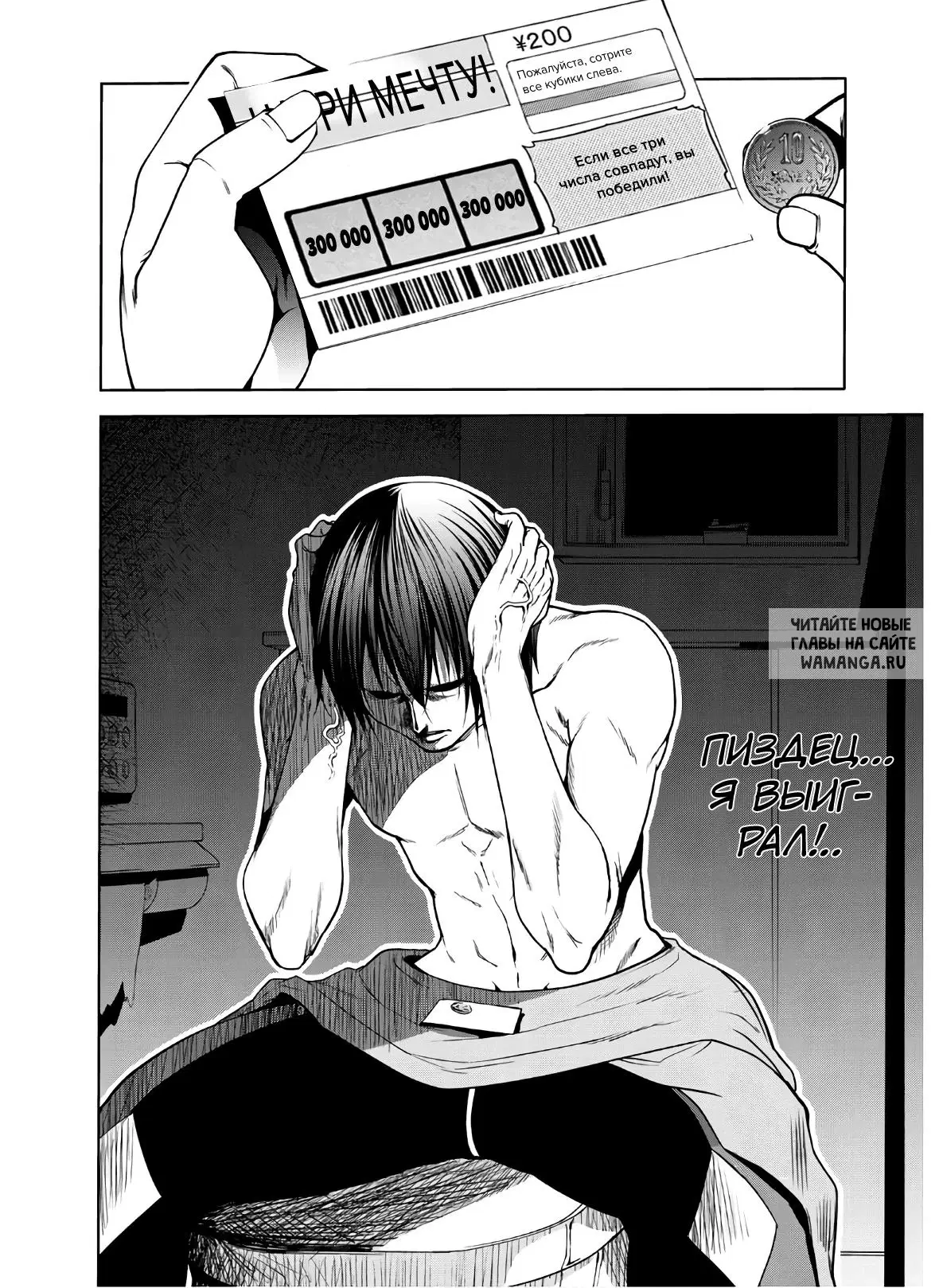 Page 11.000