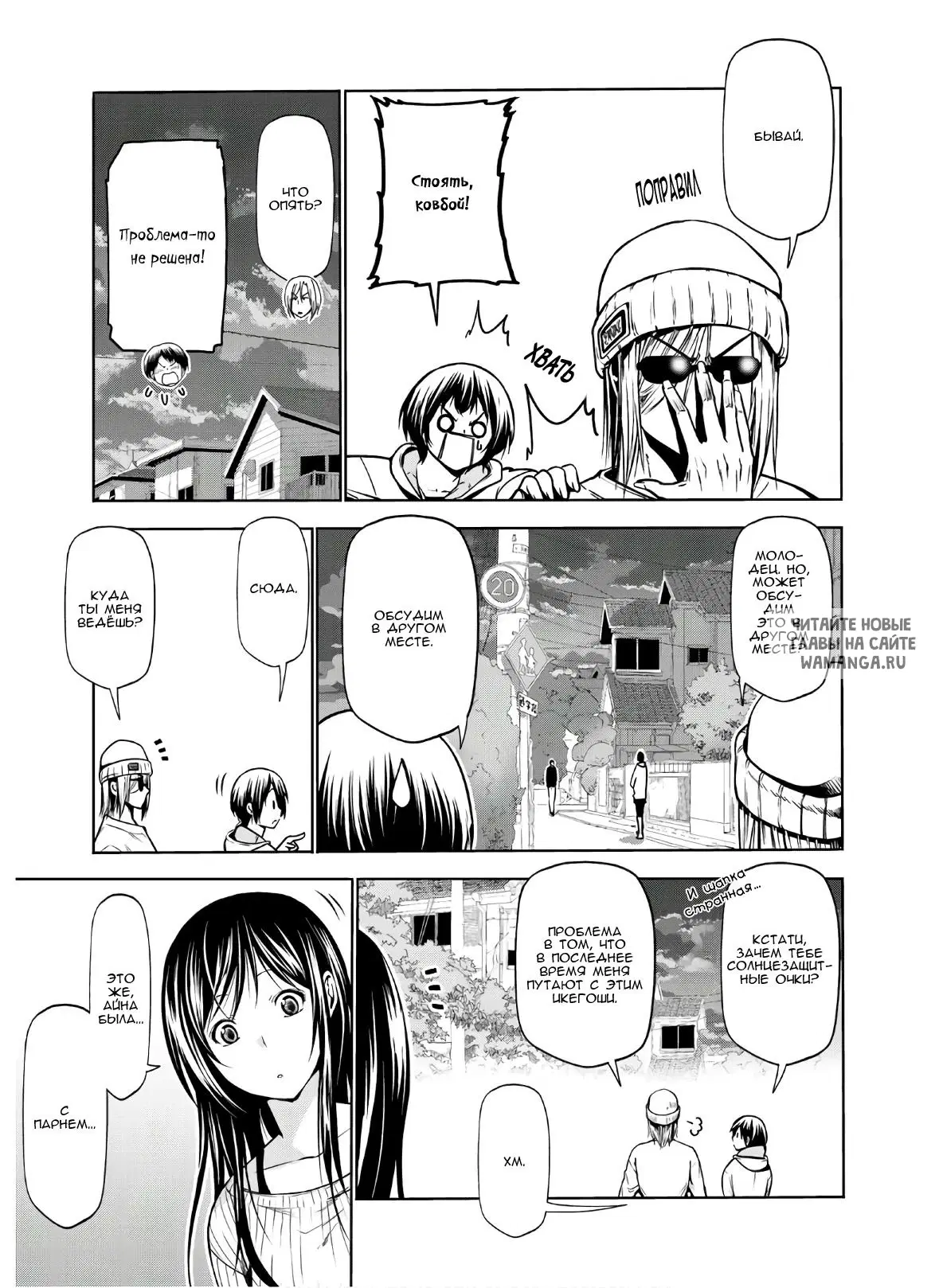 Page 11.000