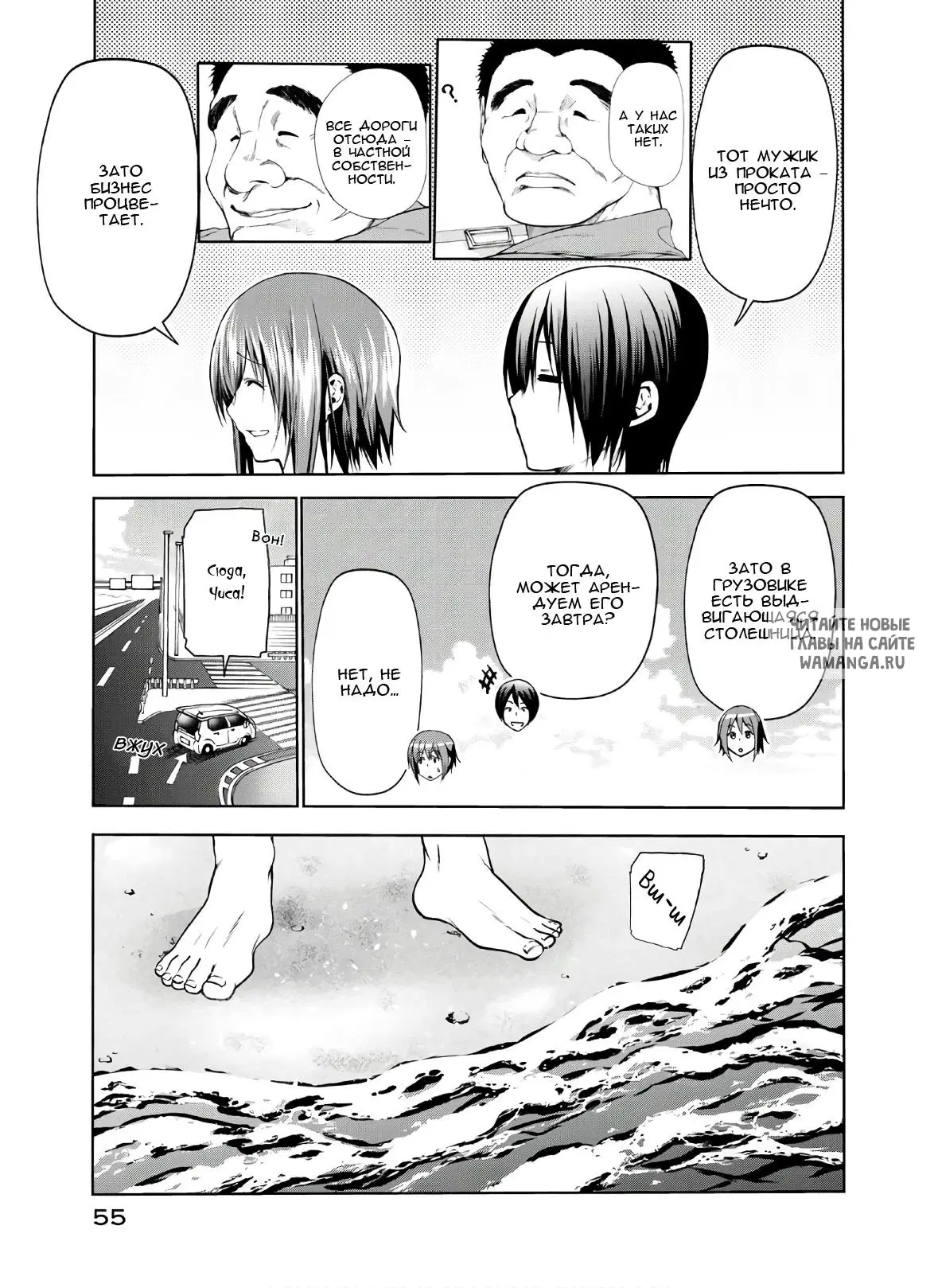 Page 11.000