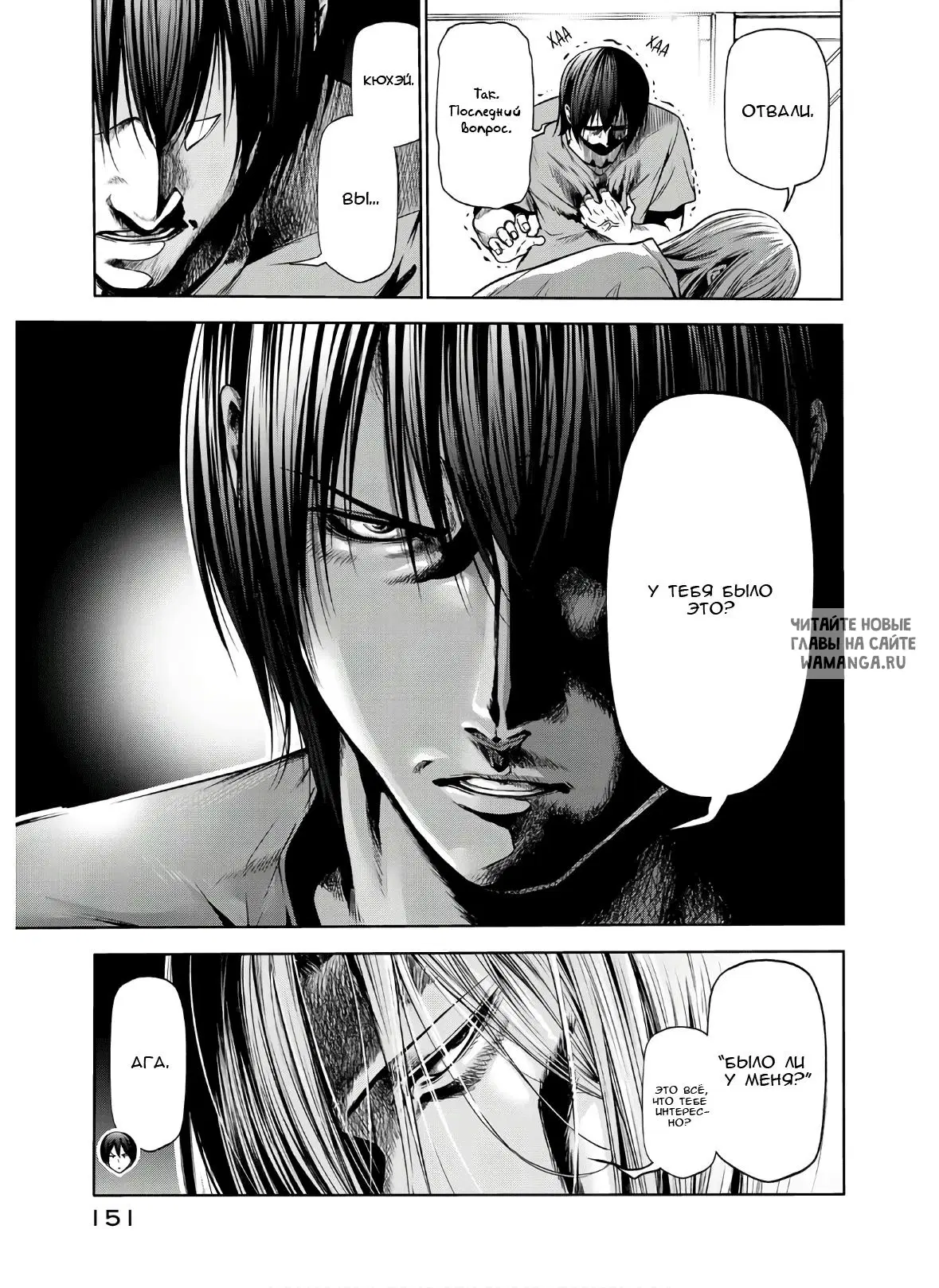 Page 11.000