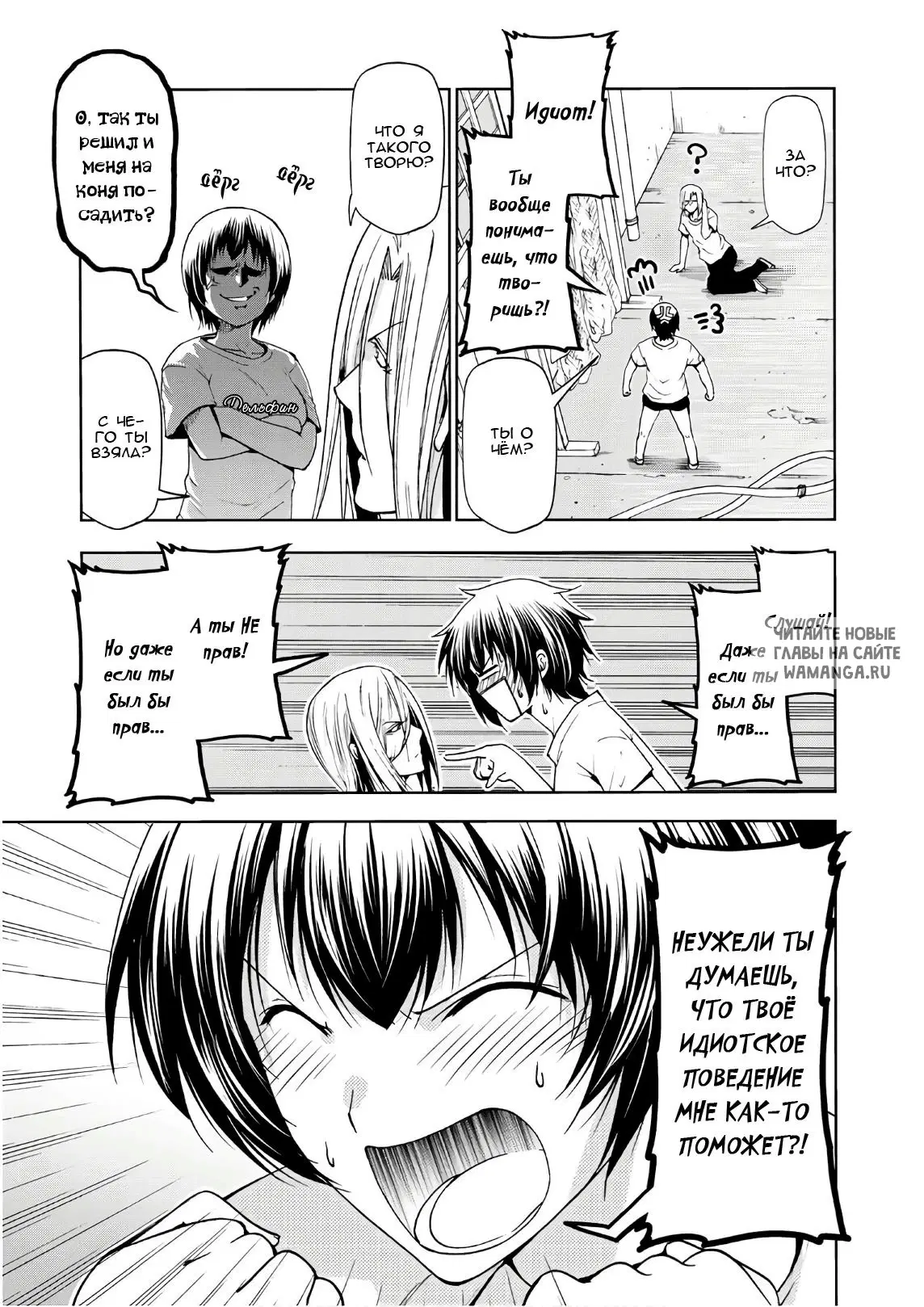 Page 11.000
