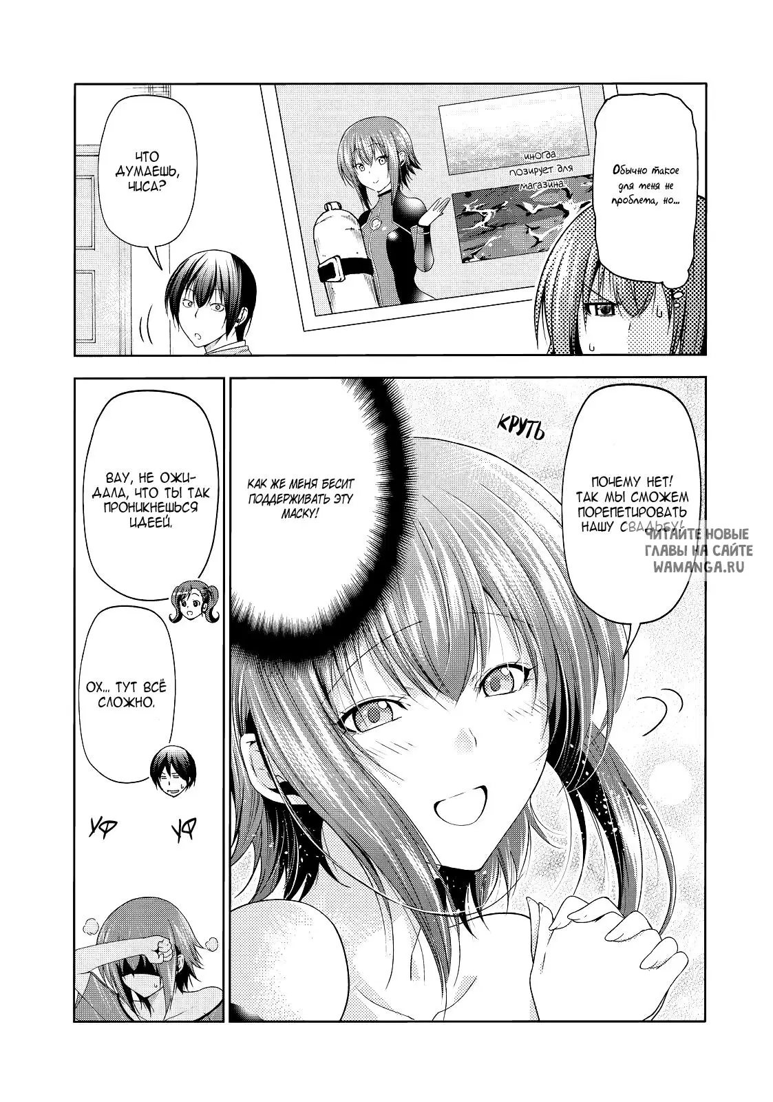 Page 11.000