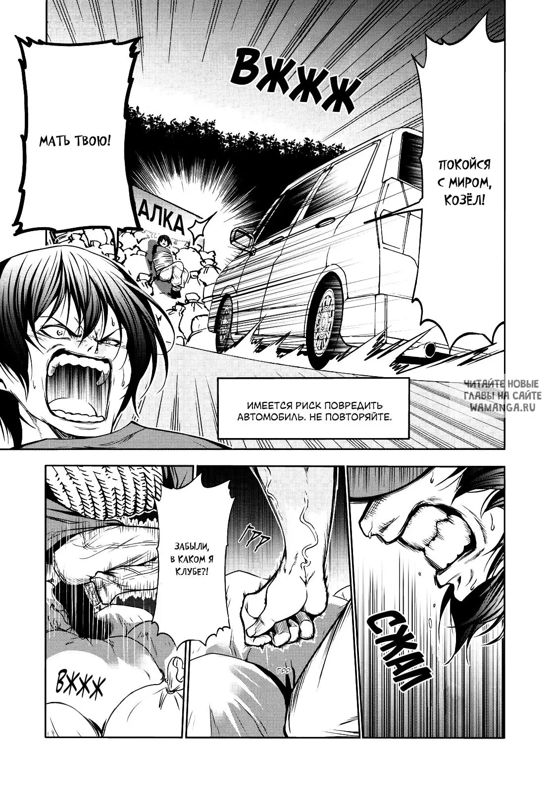Page 11.000