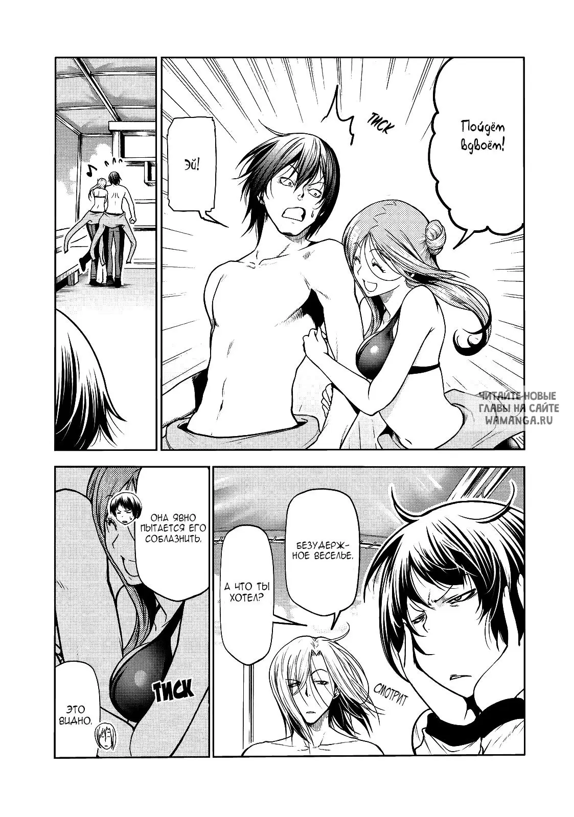Page 11.000