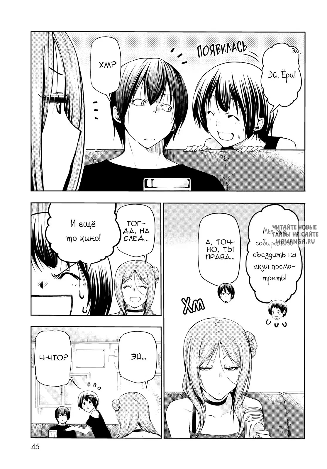 Page 11.000