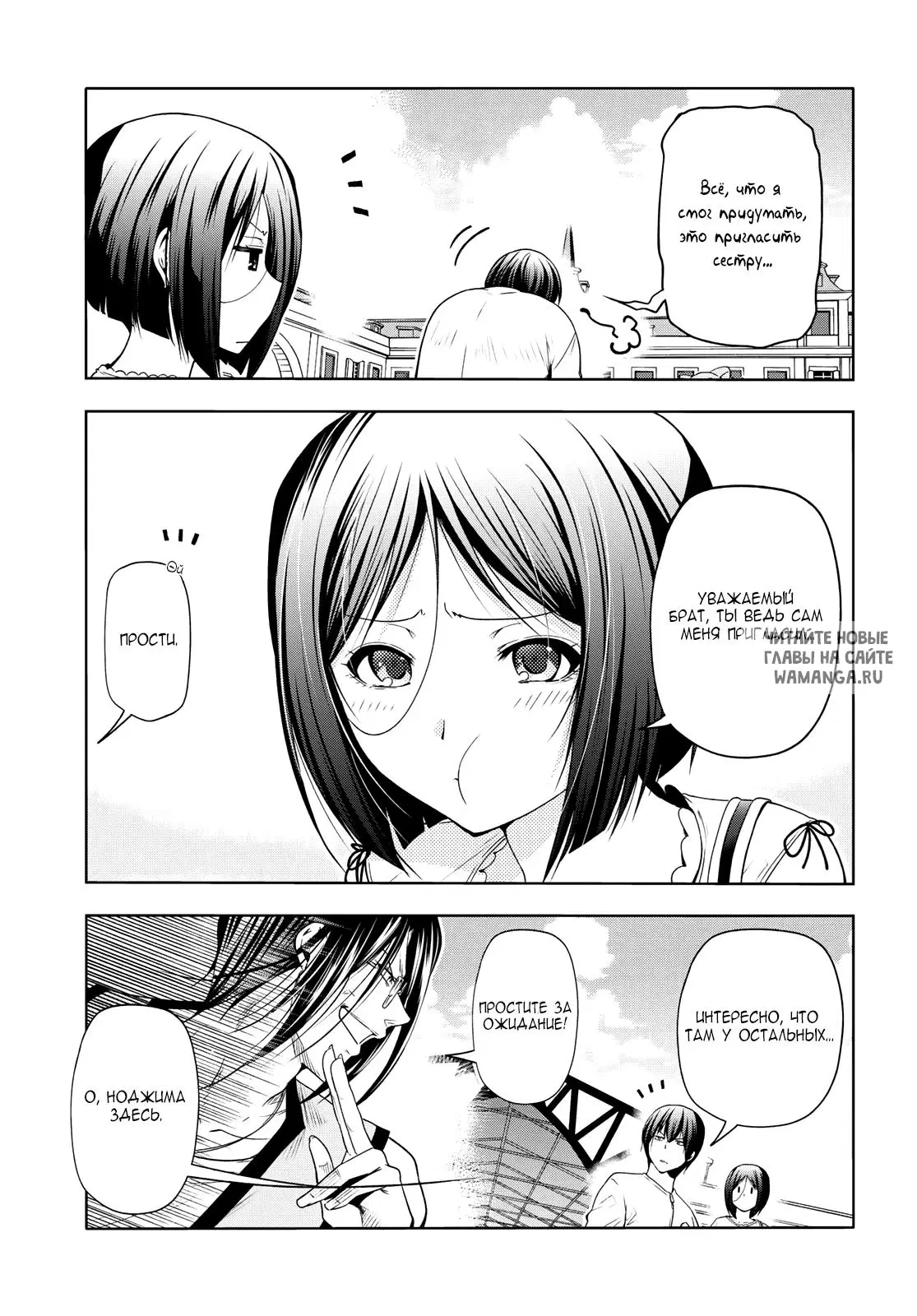 Page 11.000