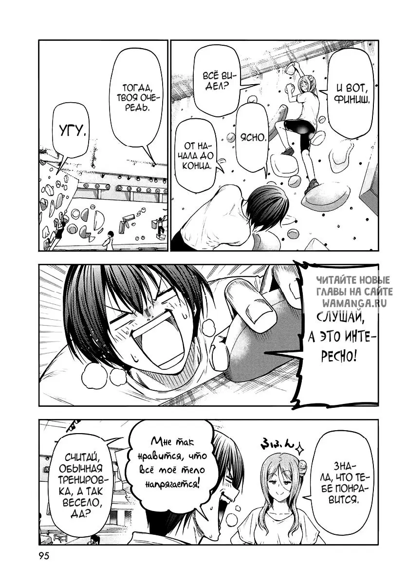 Page 11.000