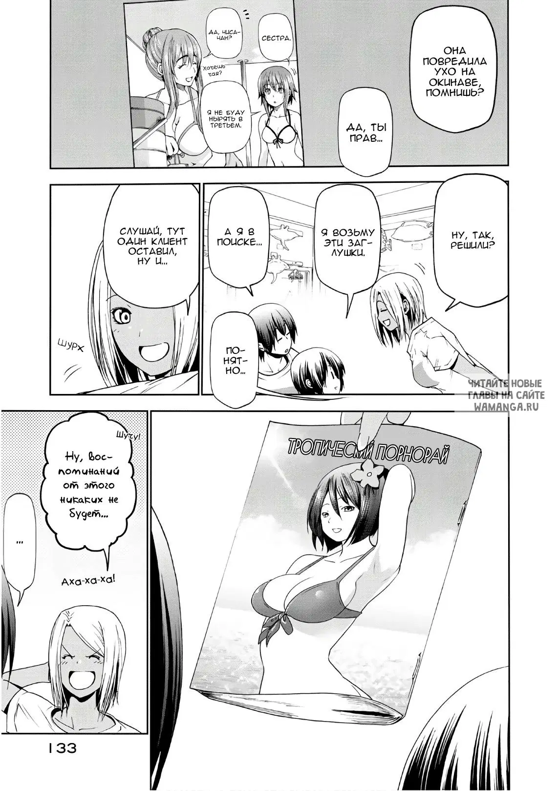 Page 11.000