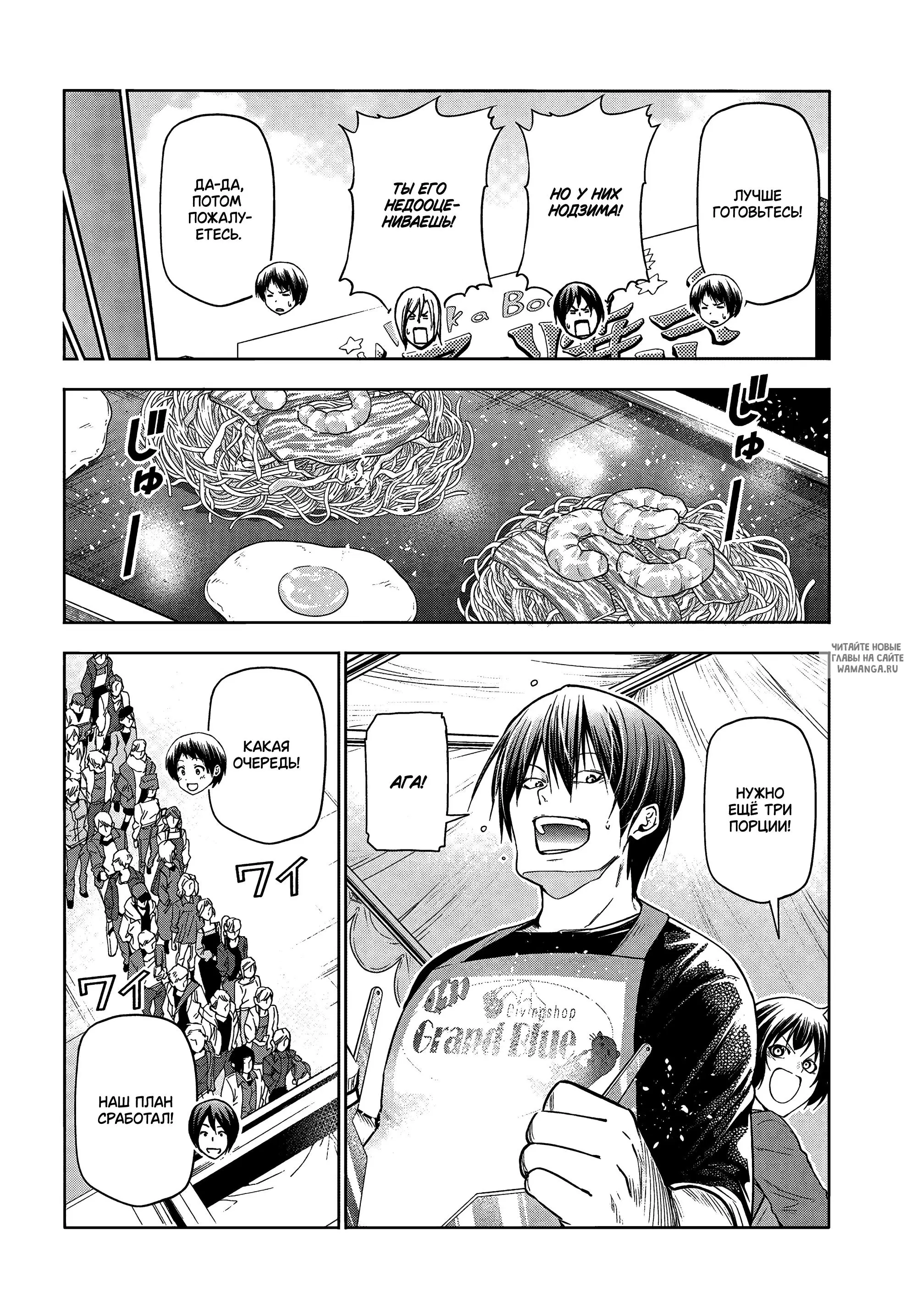 Page 11.000