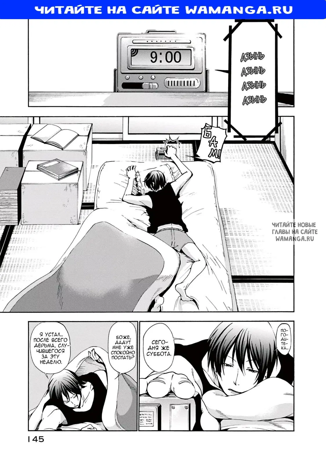 Page 1.000