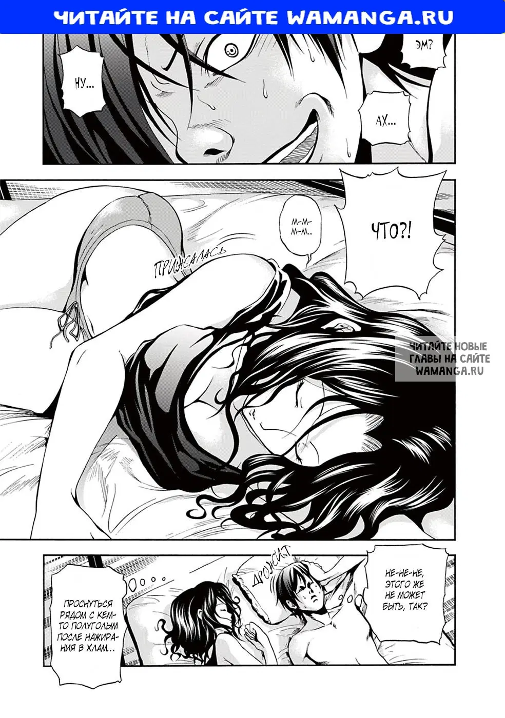 Page 1.000