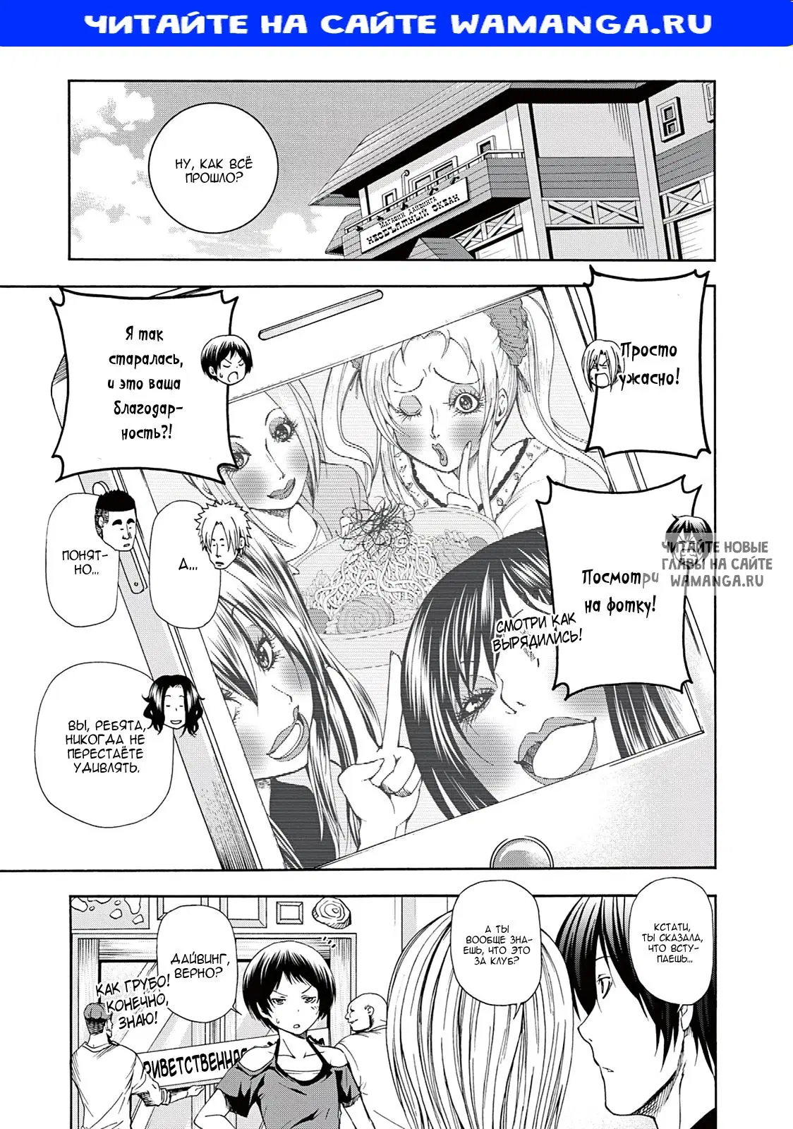 Page 1.000