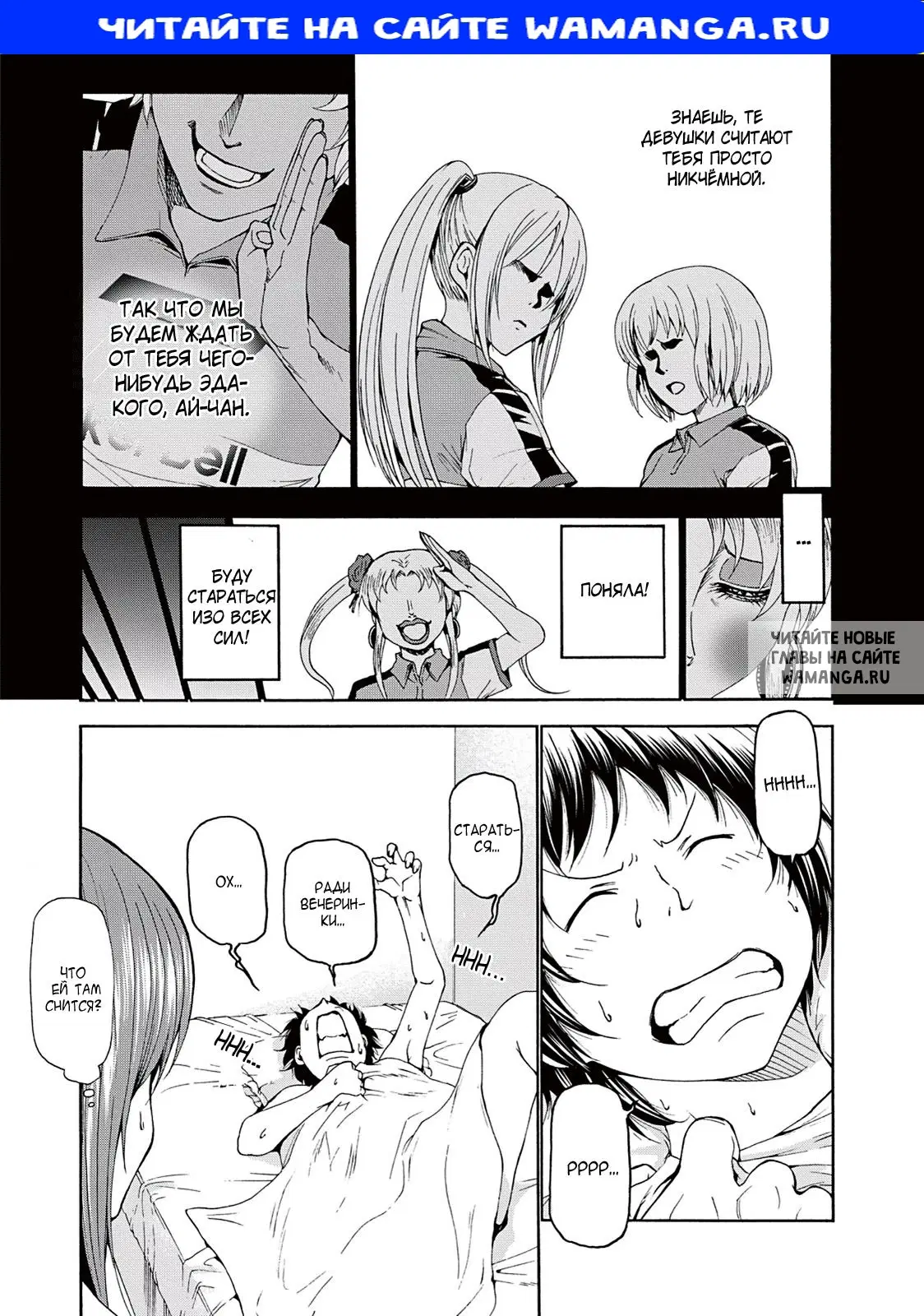 Page 1.000