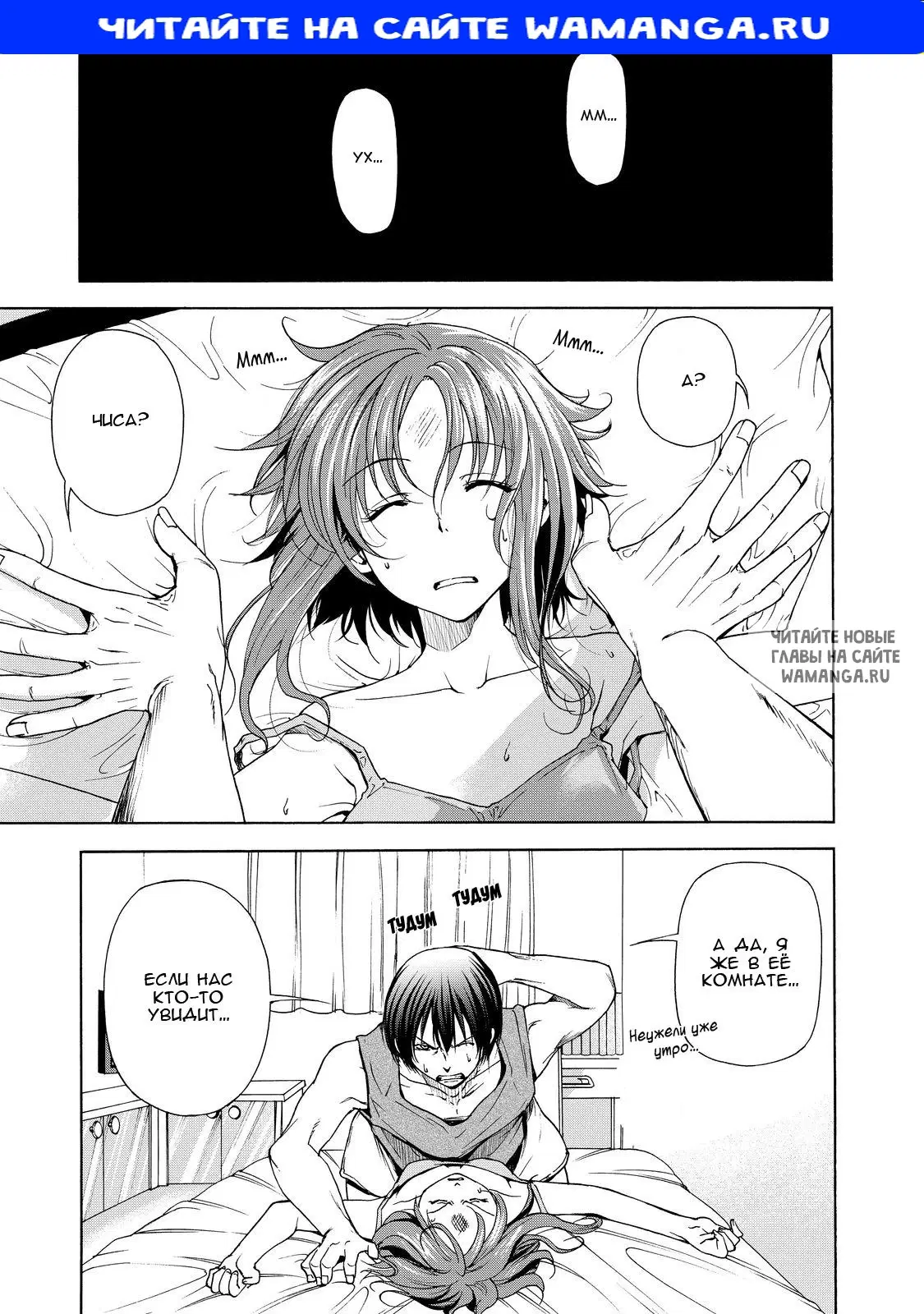 Page 1.000