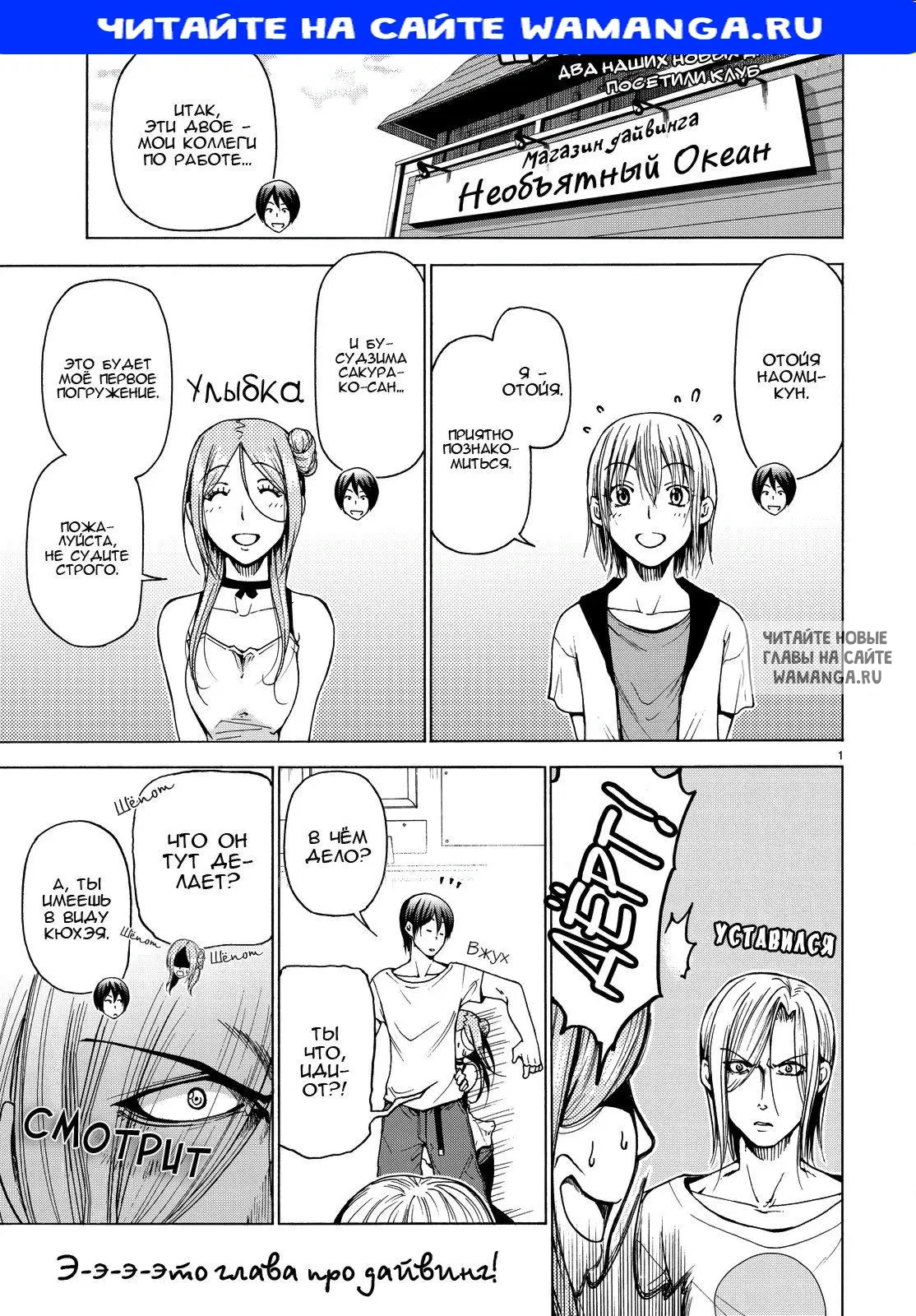 Page 1.000