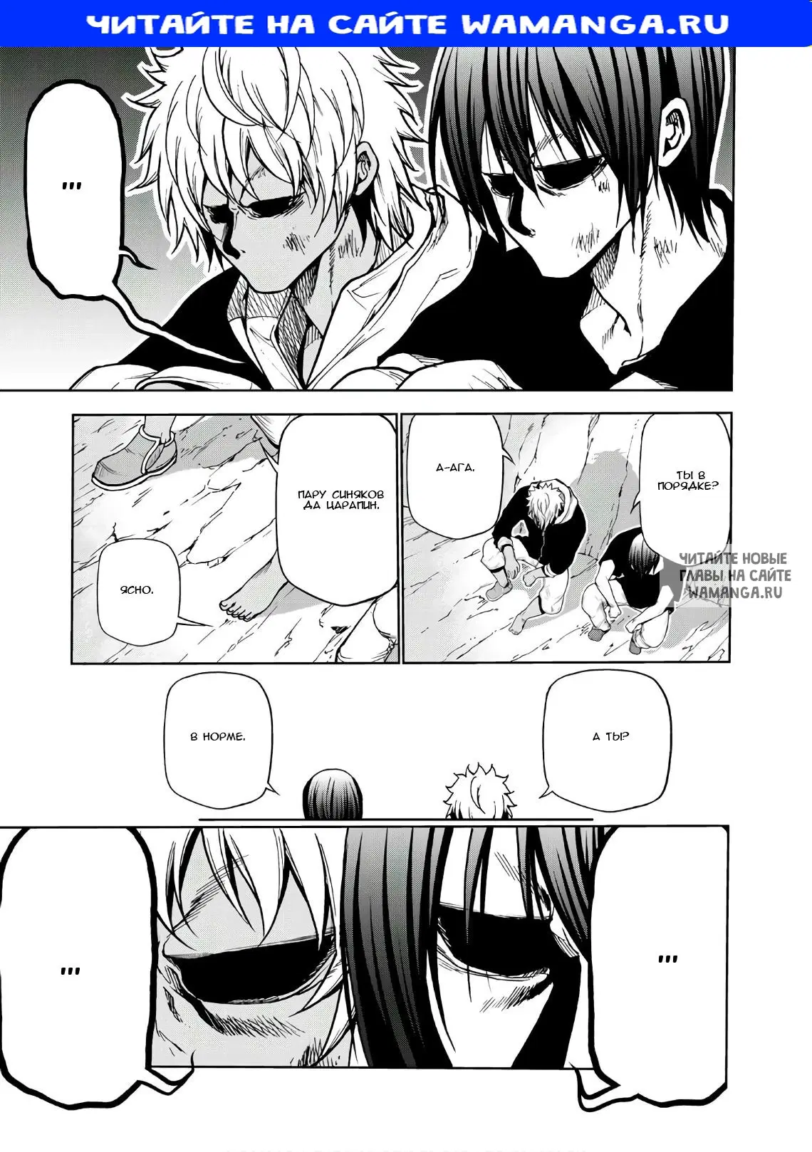 Page 1.000