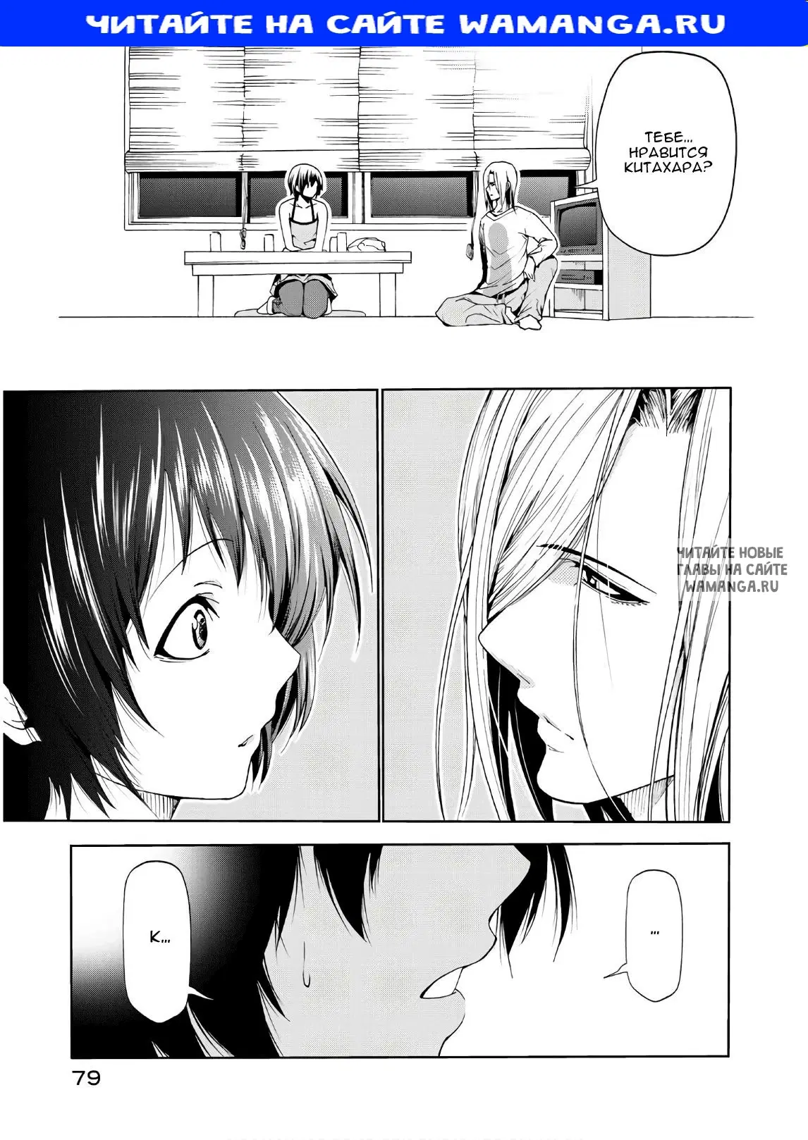 Page 1.000
