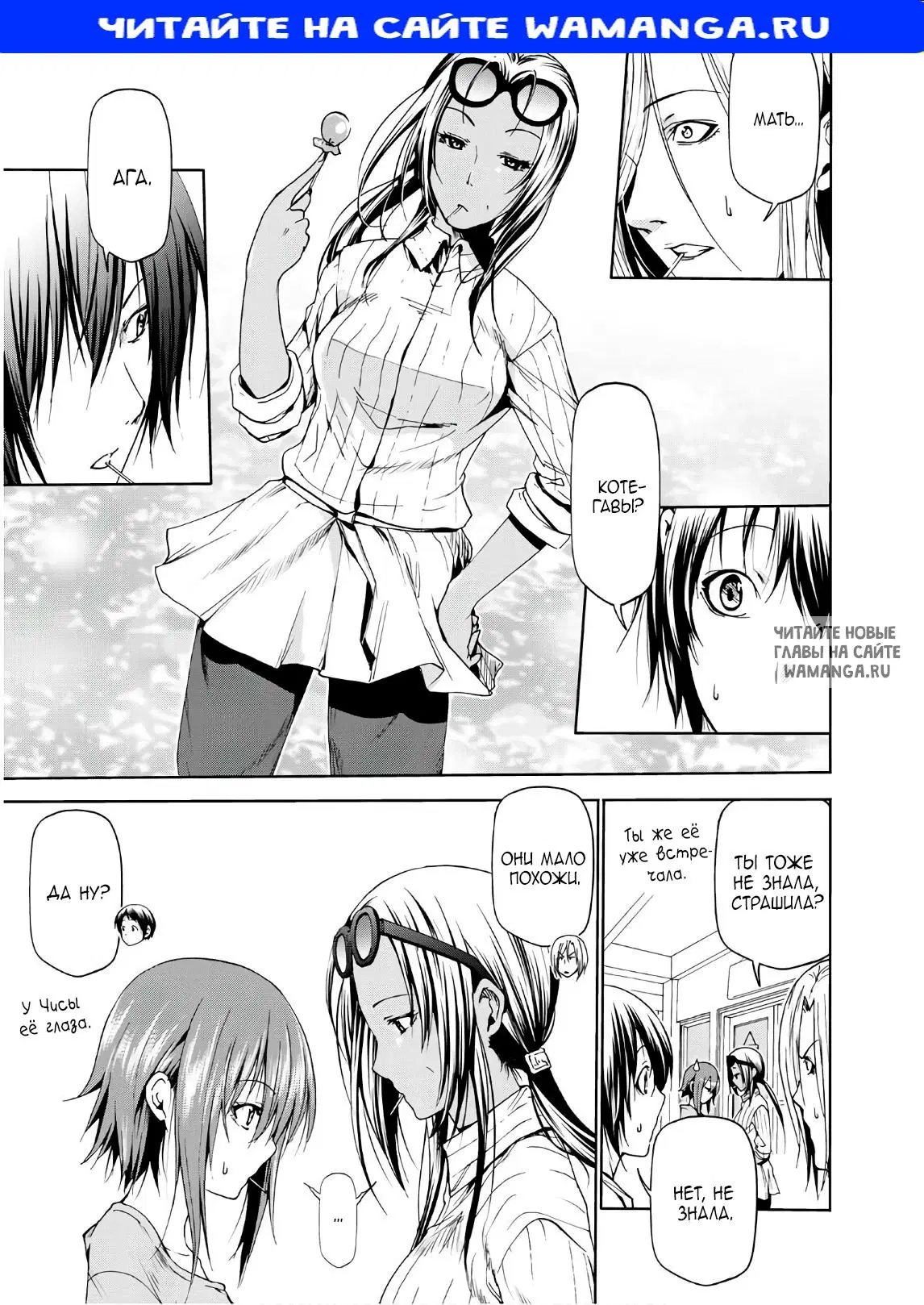 Page 1.000